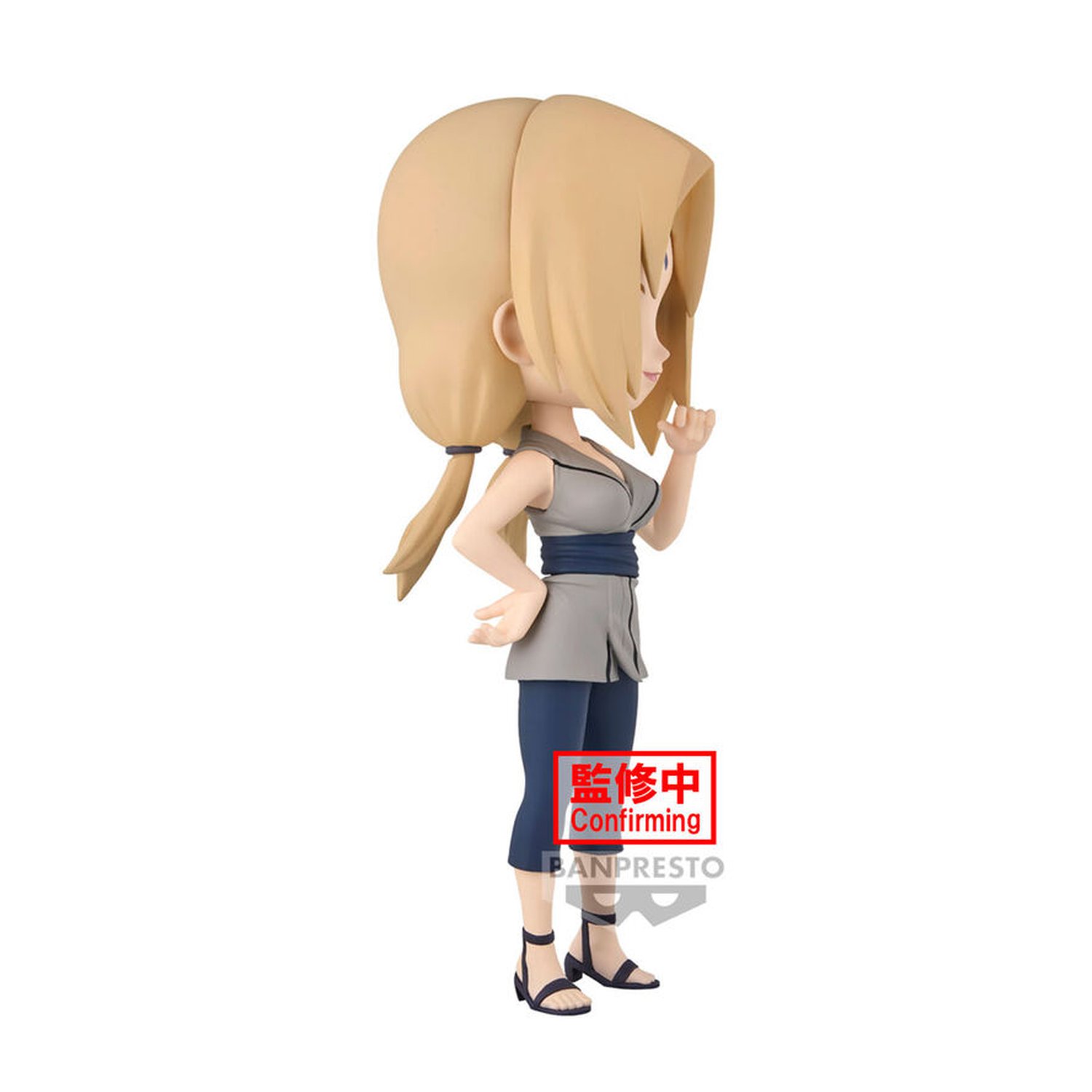 Figura Tsunade Naruto Shippuden Q posket 14cm