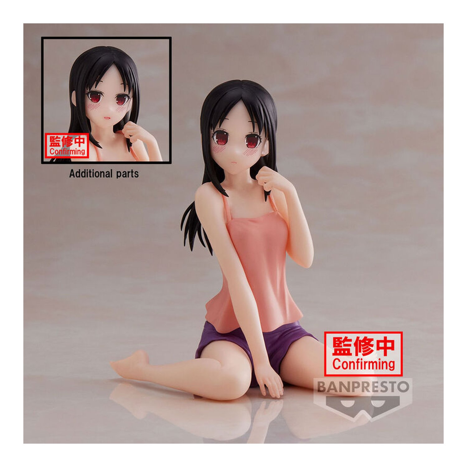 Figura Kaguya Shinomiya Relax Time Ultra Romantic Kaguya - Sama Love is War 10cm