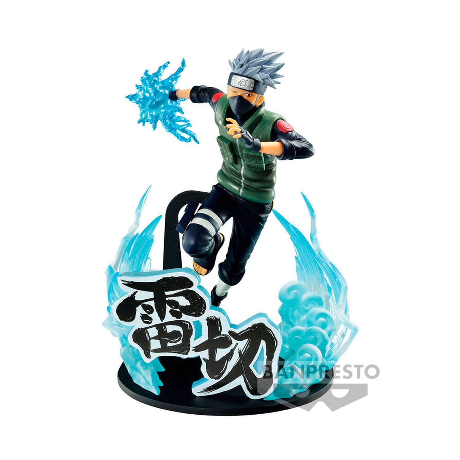 Figura Hatake Kakashi Vibration Stars Naruto Shippuden 21cm