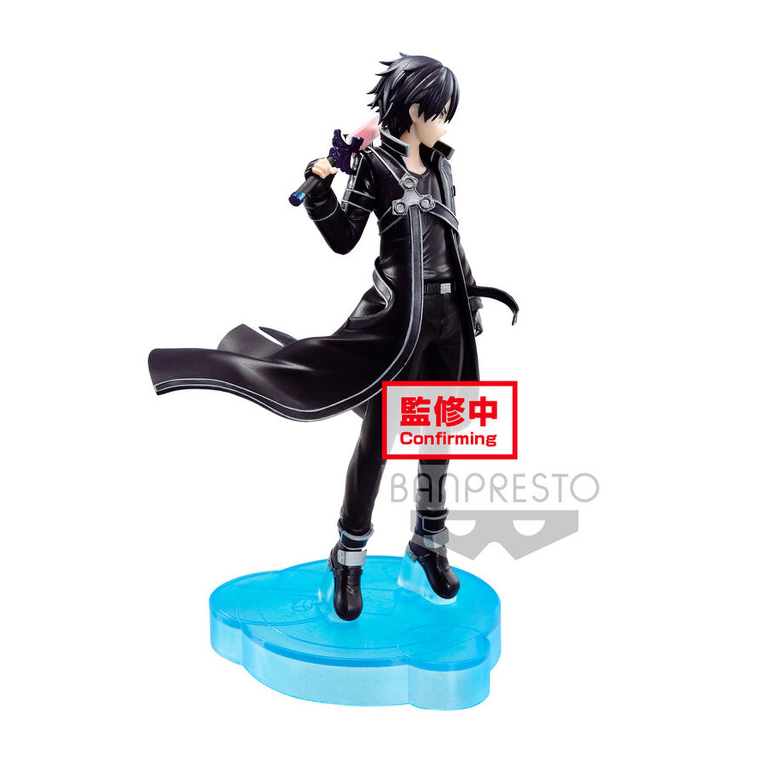 Figura Kirito Alicization War of Underworld Sword Art Online 17cm
