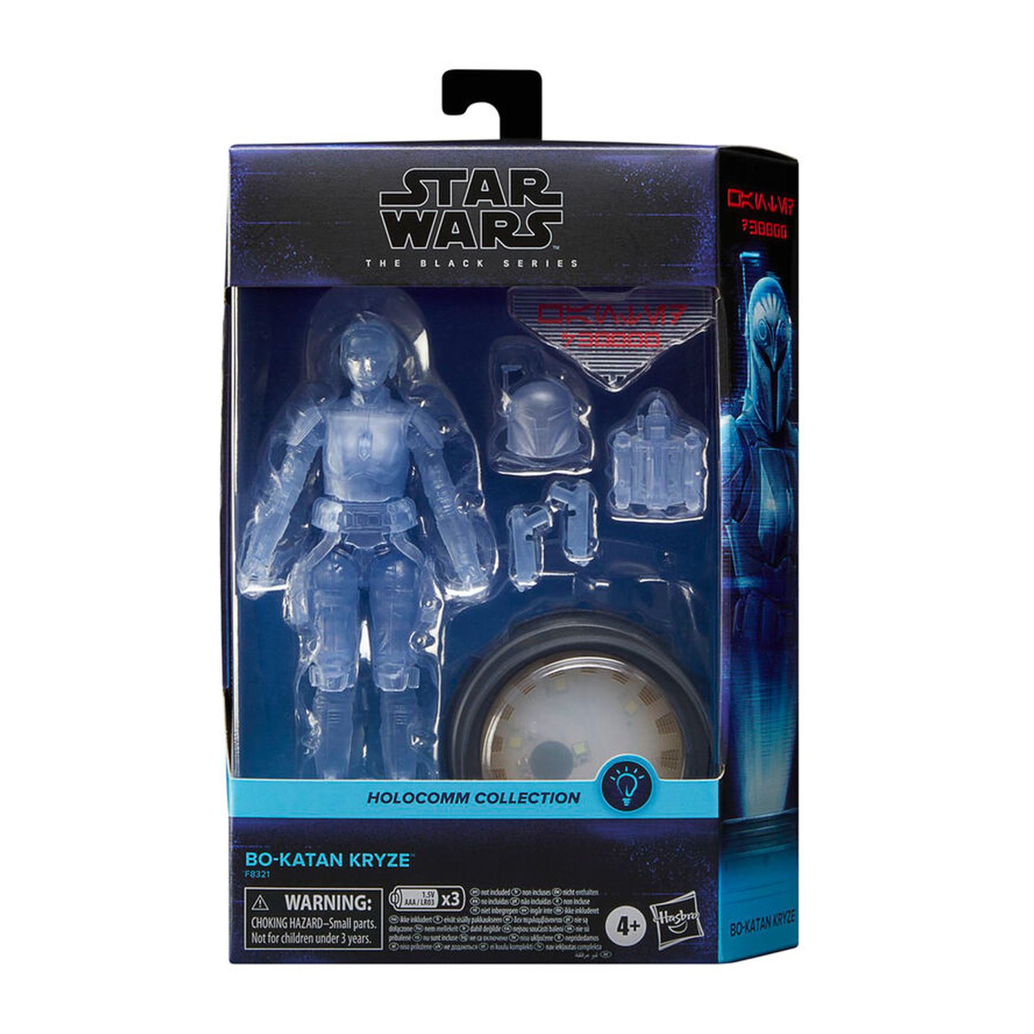Figura Bo-Katan Kryze Holocomm Collection Star Wars 15cm