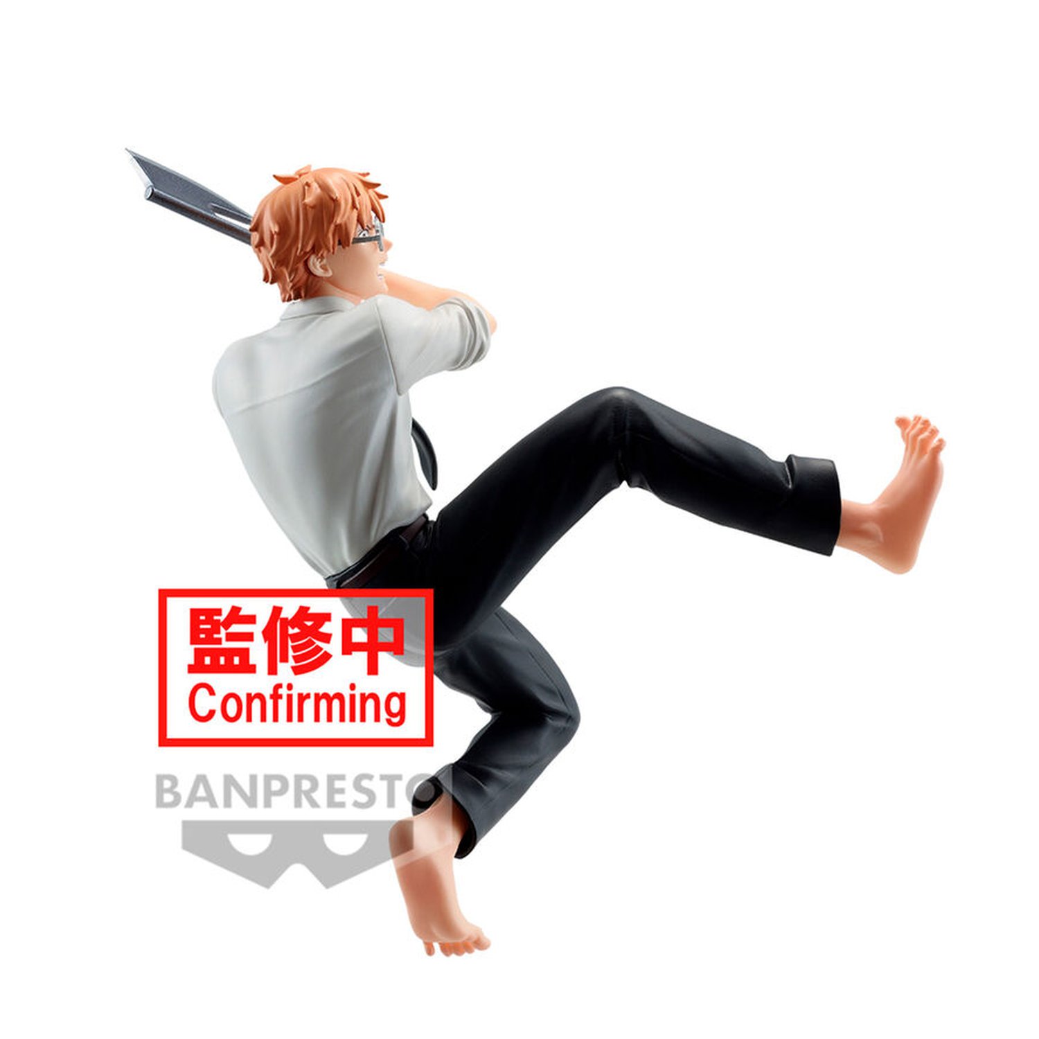 Figura Denji Vibration Stars Chainsaw Man 12cm