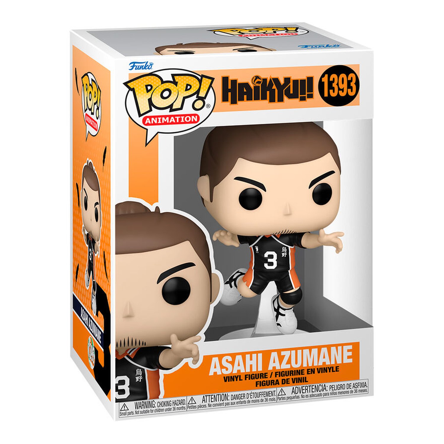 Figura POP Haikyu! Asahi Azumane