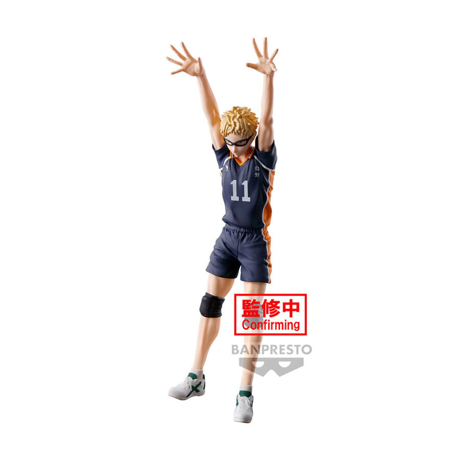Figura Kei Tsukishima Posing Haikyu!! 18cm