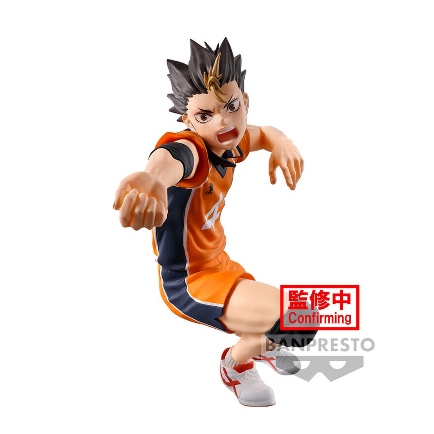 Figura Yu Nishinoya Posing Haikyu!! 10cm