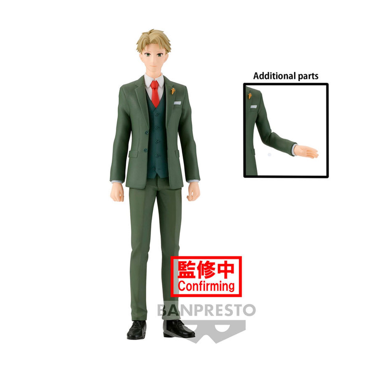 Figura Loid Forger Spy x Family 18cm
