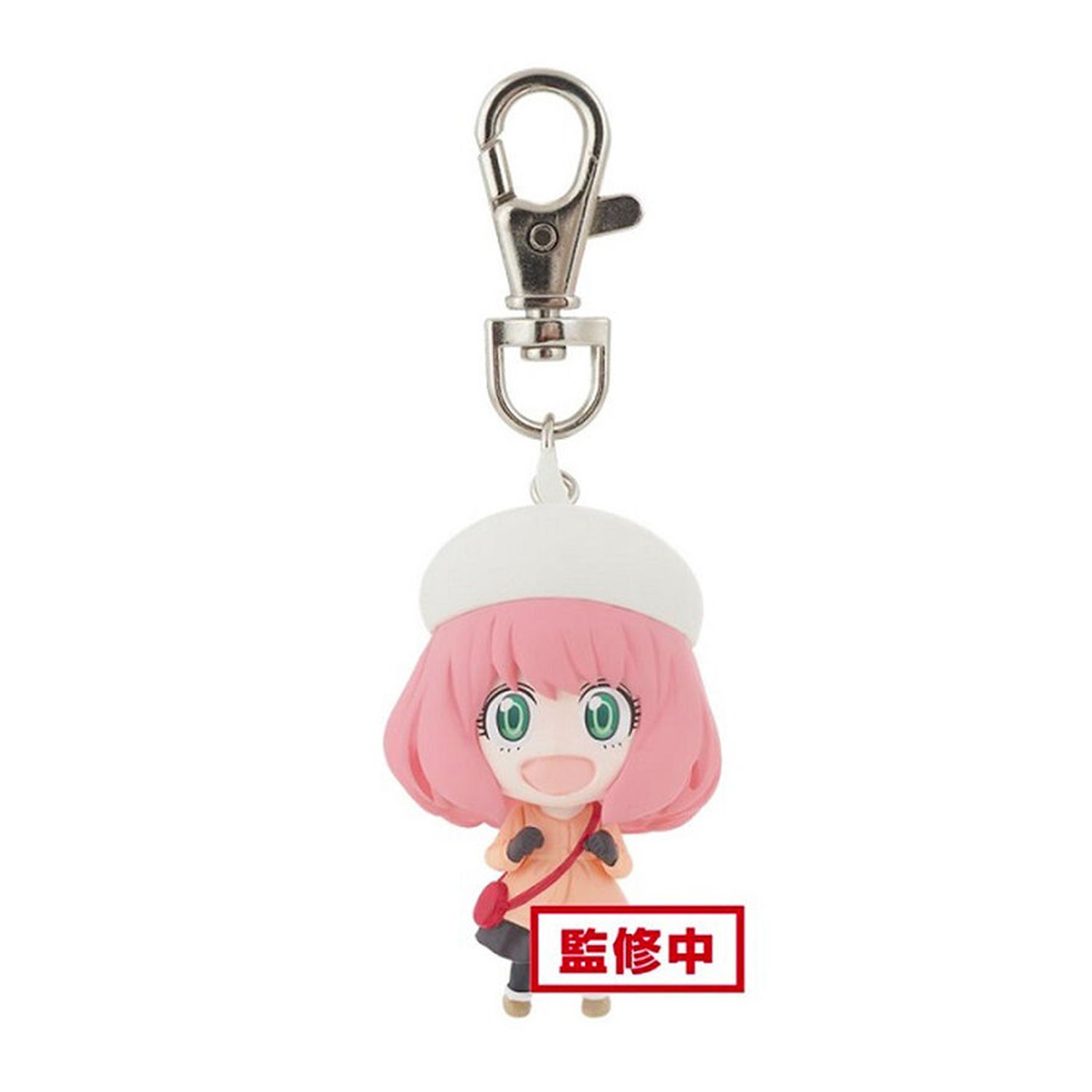 Llavero Anya Forger ver.B Spy X Family 5cm (4 Uds)