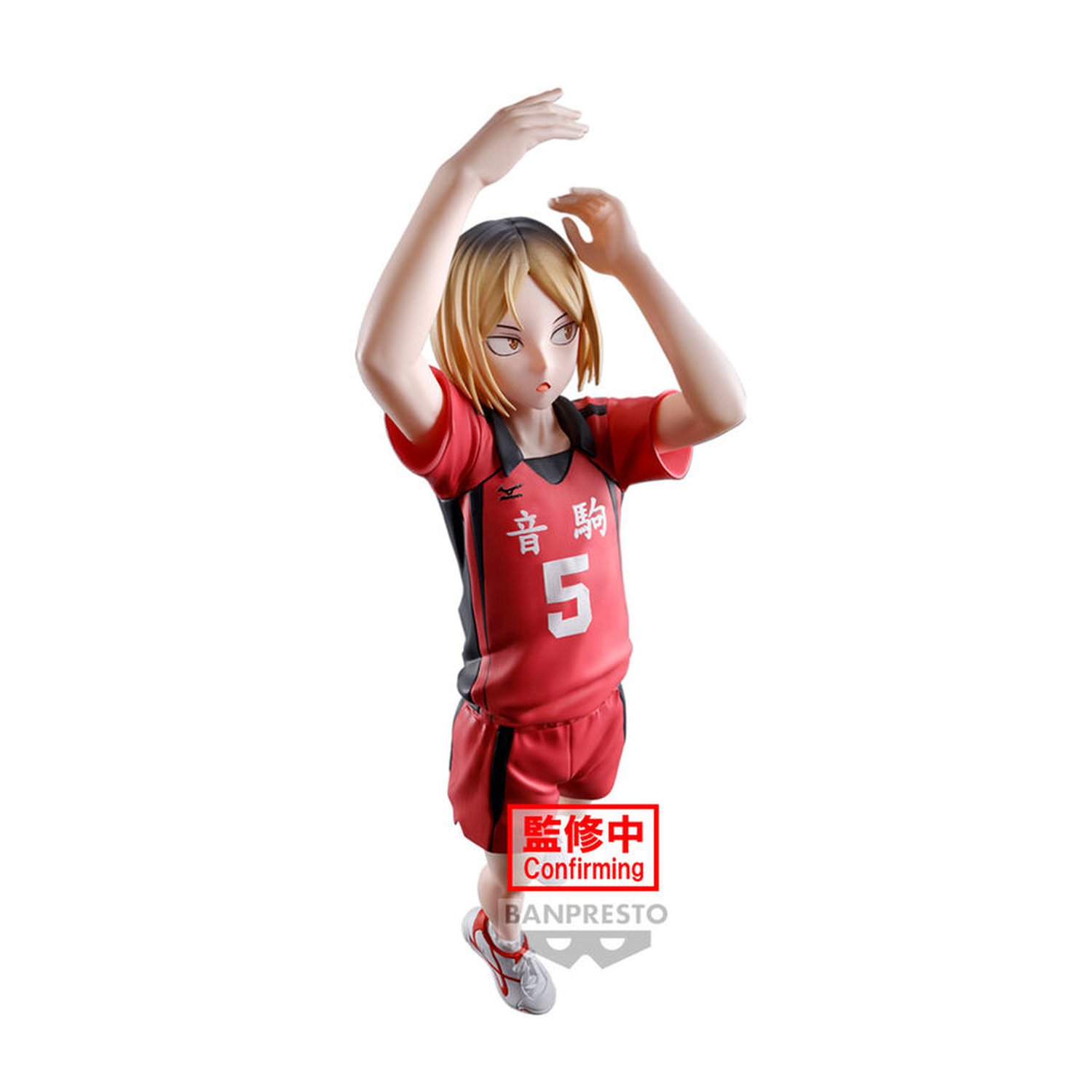 Figura Kenma Kozume Posing Haikyu!! 18cm