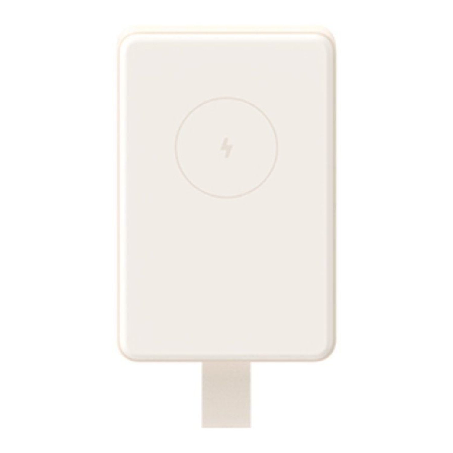 Xiaomi Magnetic Power Bank · 6000mAh · 15W · Beige