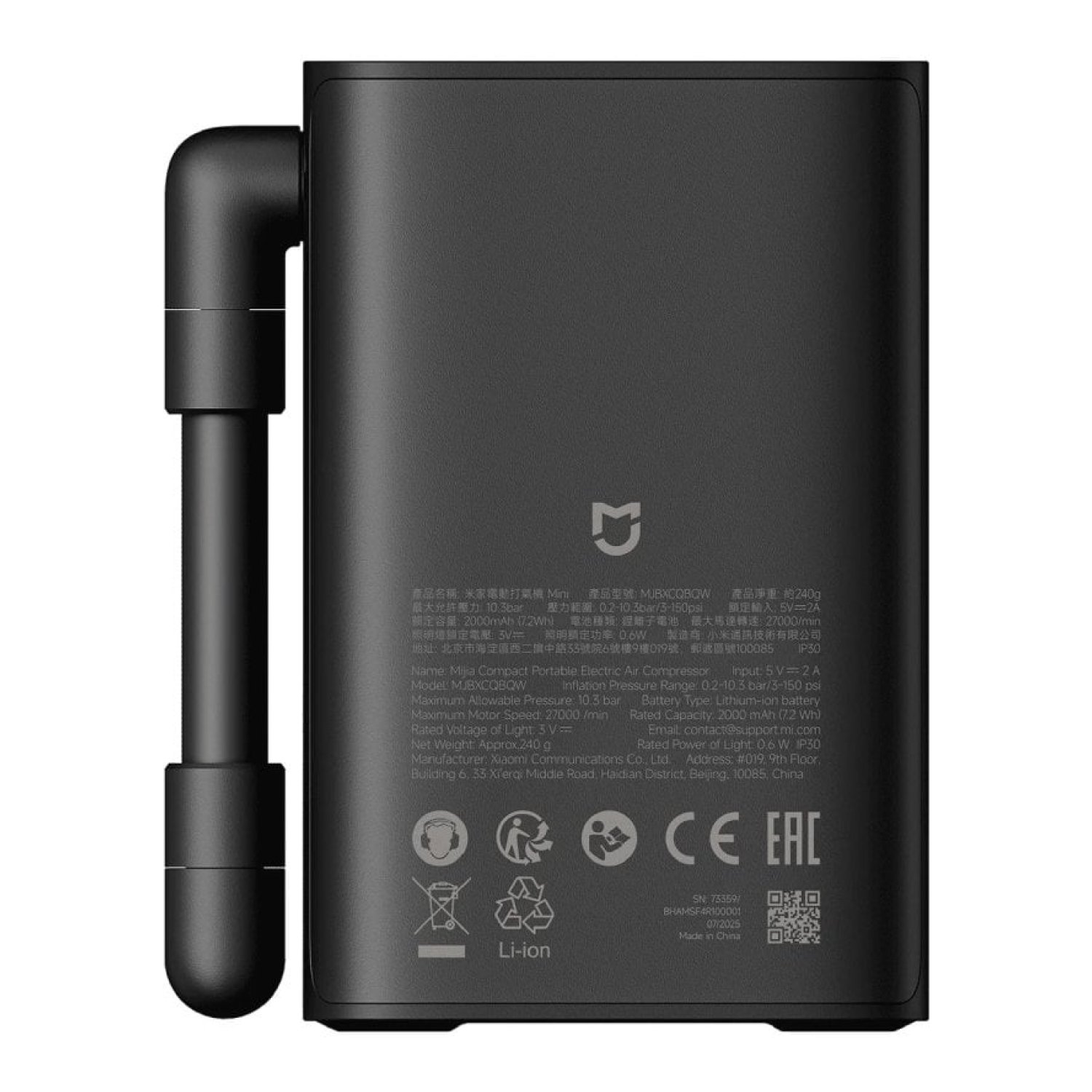 Xiaomi Mijia · Compresor de aire portátil · 150 PSI · 2000 mAh