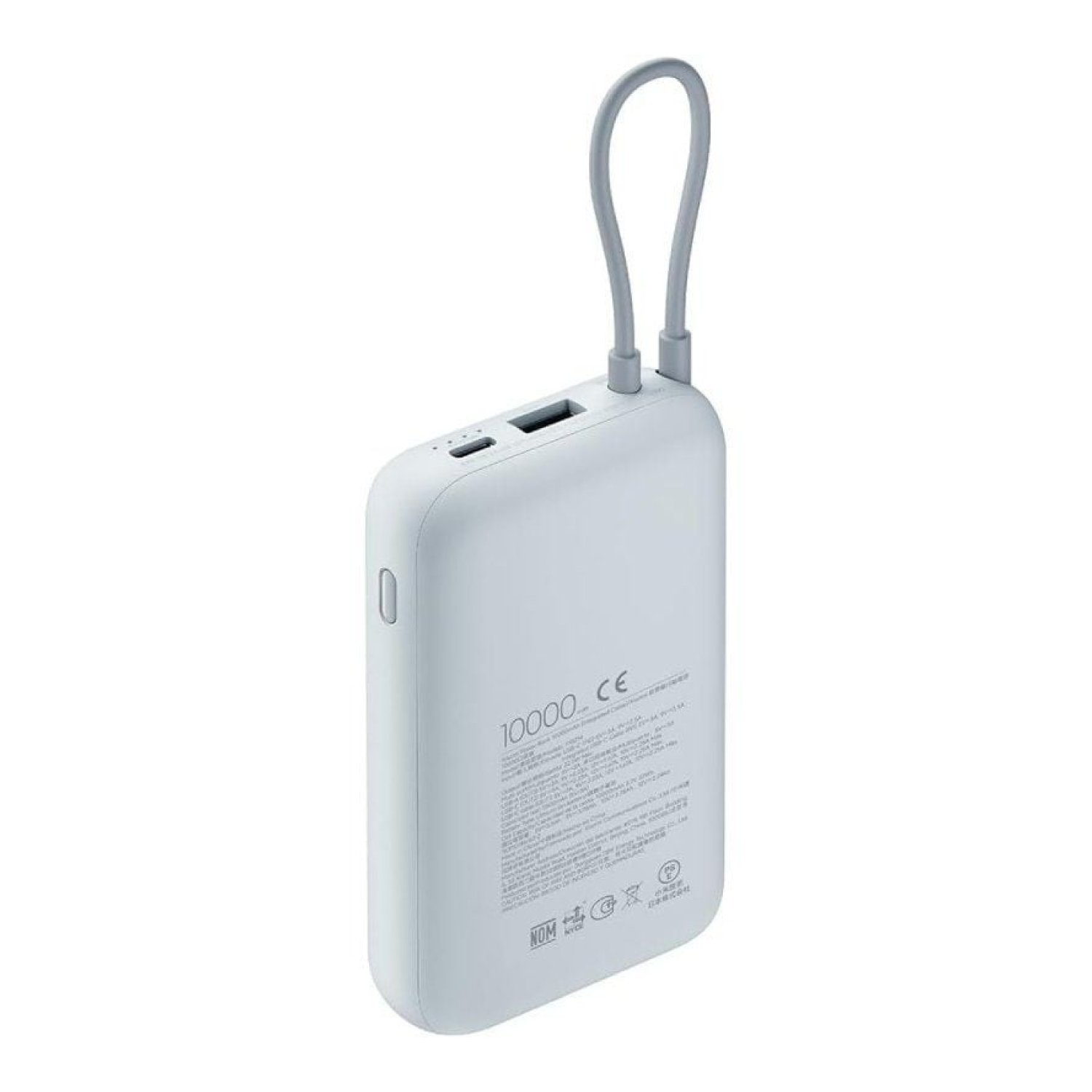 Xiaomi Power Bank · 10000mAh · 22,5W · Cable Integrado · Azul