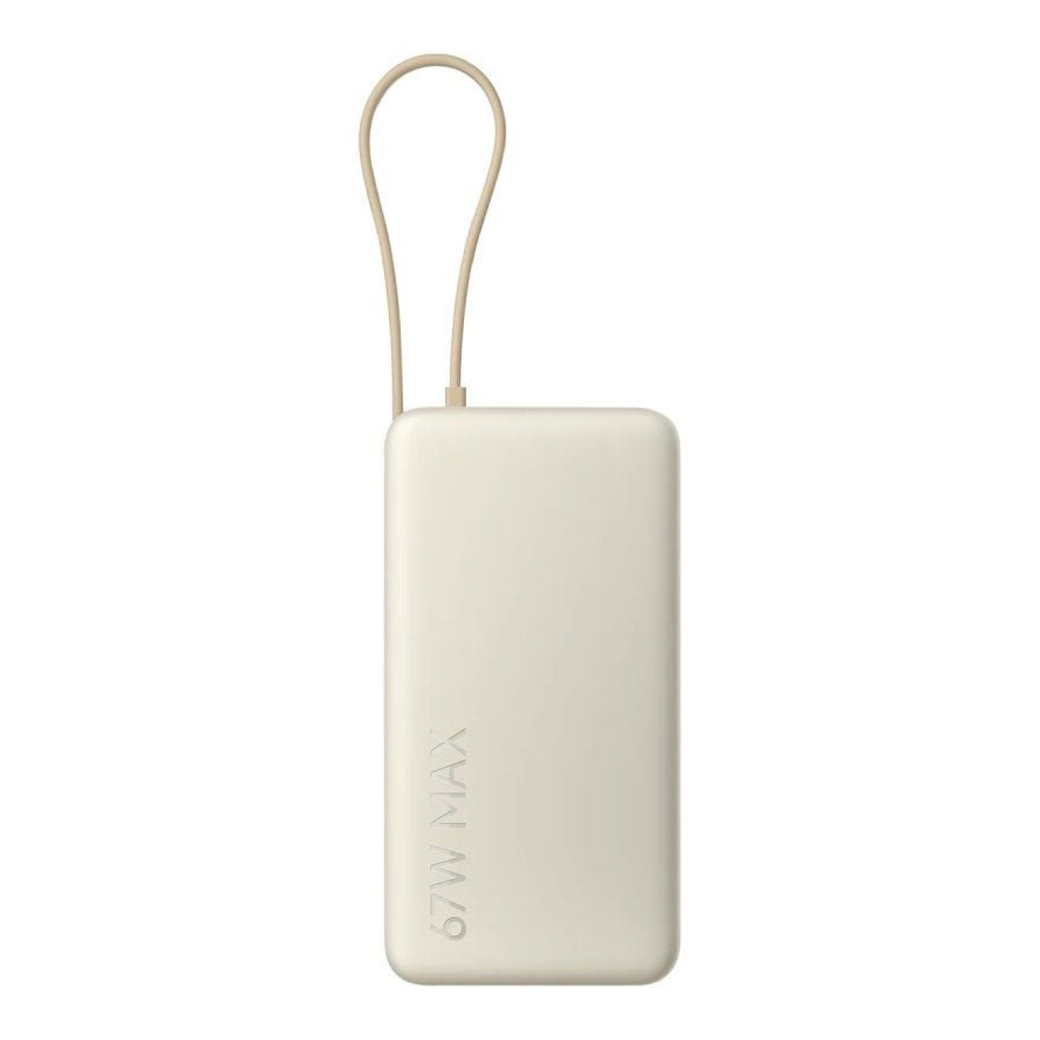 Xiaomi Powerbank 20000mAh · 67W · Cable USB-C Integrado · Beige