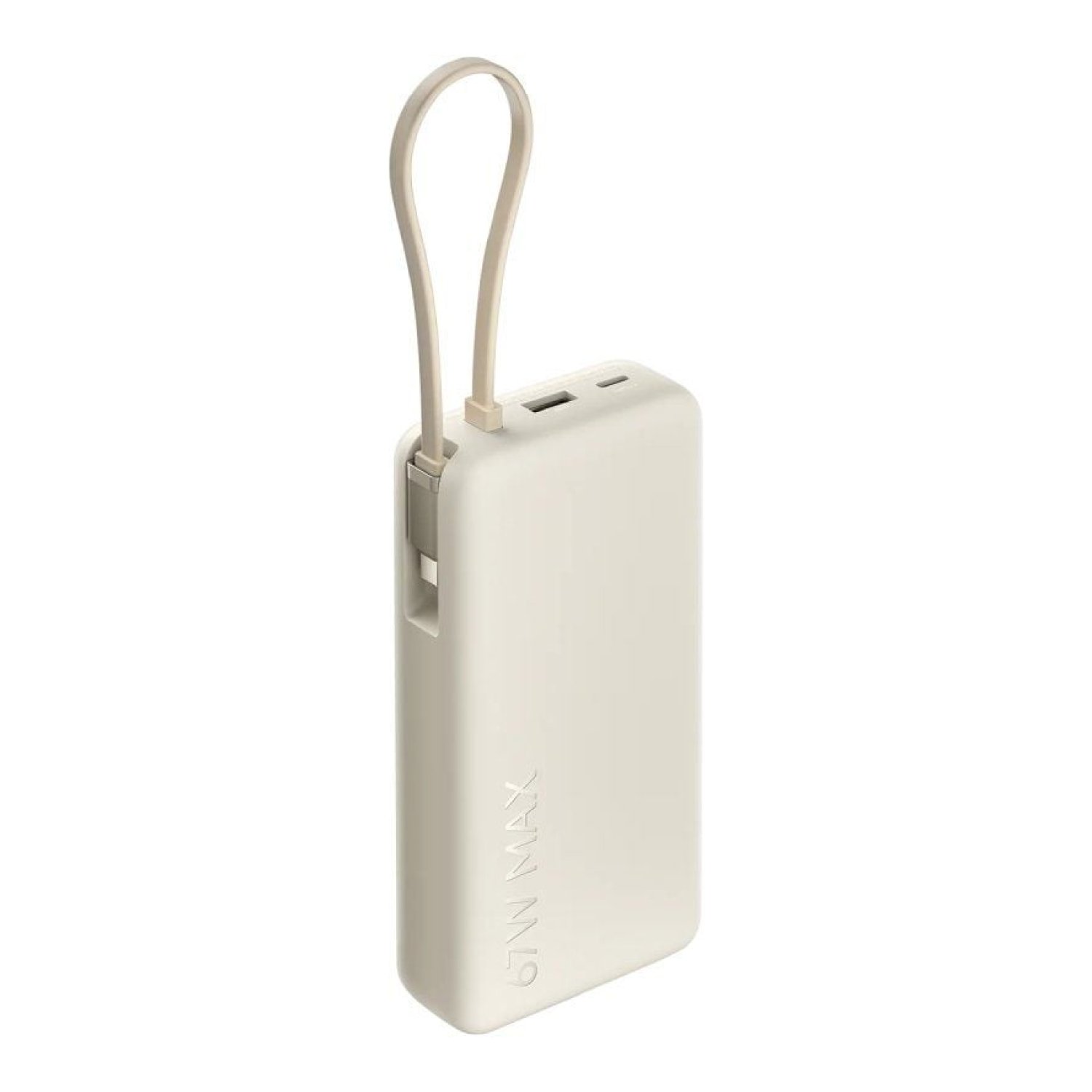 Xiaomi Powerbank 20000mAh · 67W · Cable USB-C Integrado · Beige