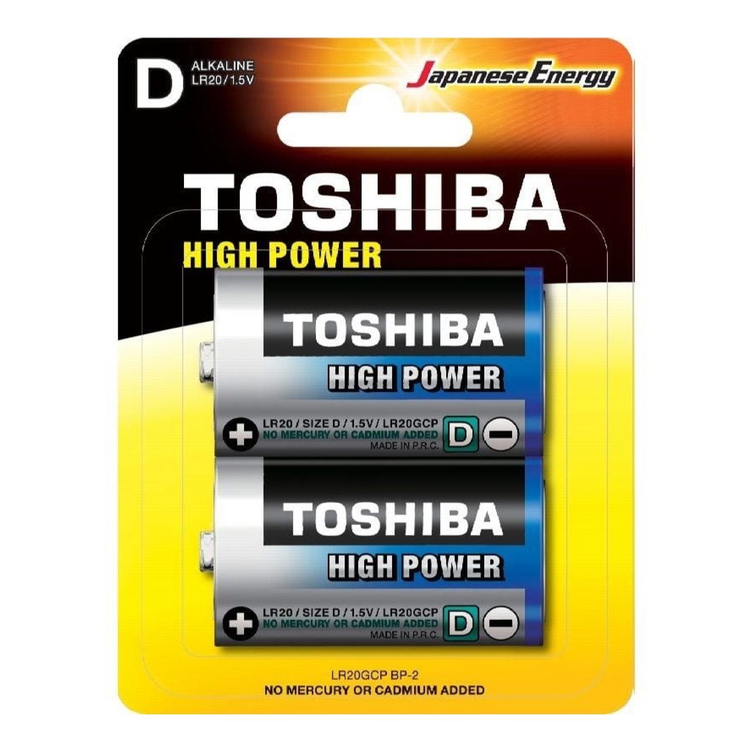 Toshiba · Pack 2 Pilas D · LR20 Alcalinas · 1.5V