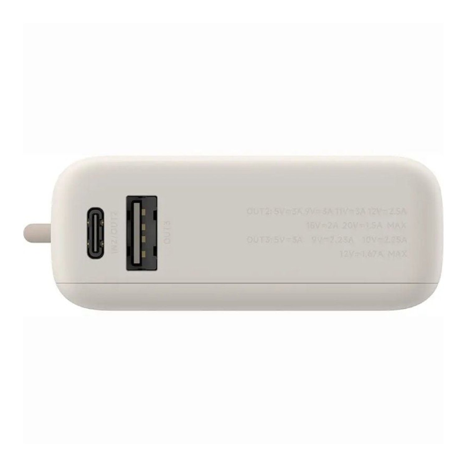 Xiaomi Power Bank 10000mAh · 33W · Cable Integrado USB-C · Beige