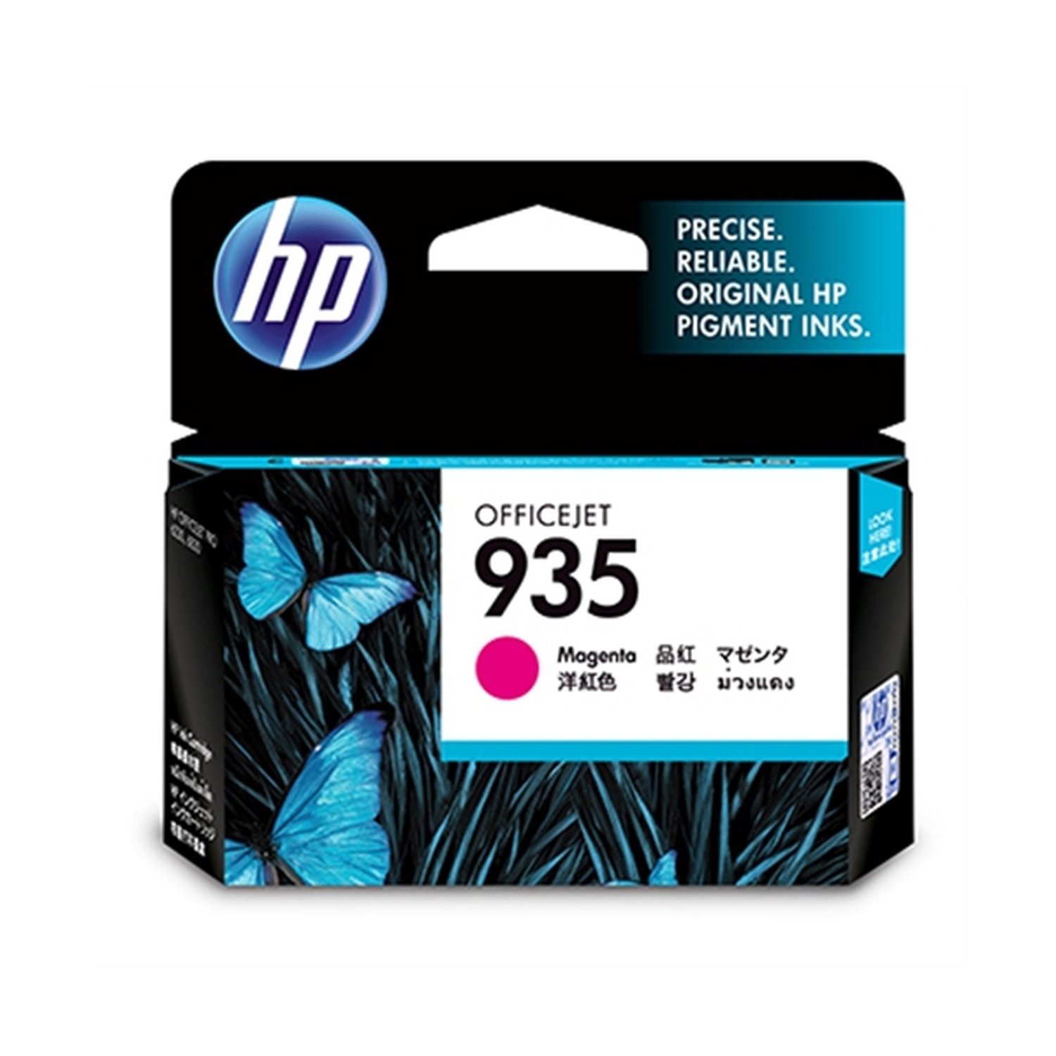 HP CARTUCHO HP OfficeJet Pro 6230/6830 Cartucho Magenta nº935