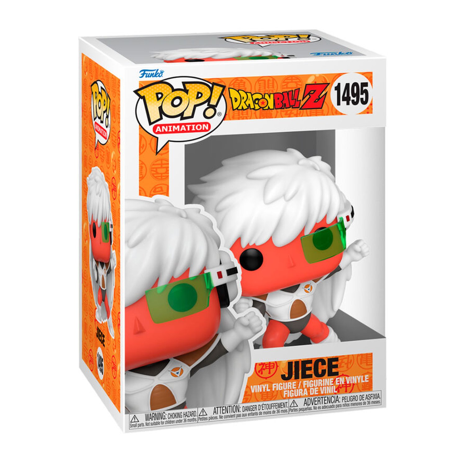 Figura POP Dragon Ball Z Ginyu Force Jiece