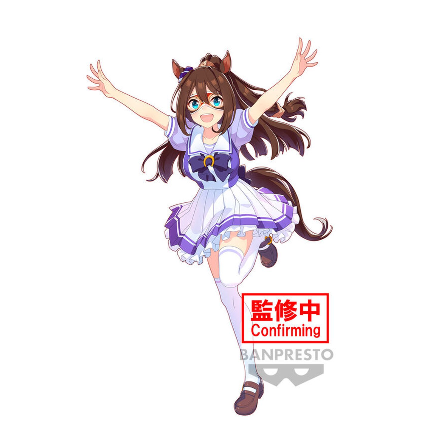Figura El Condor Pasa Umamusume Pretty Derby 18cm