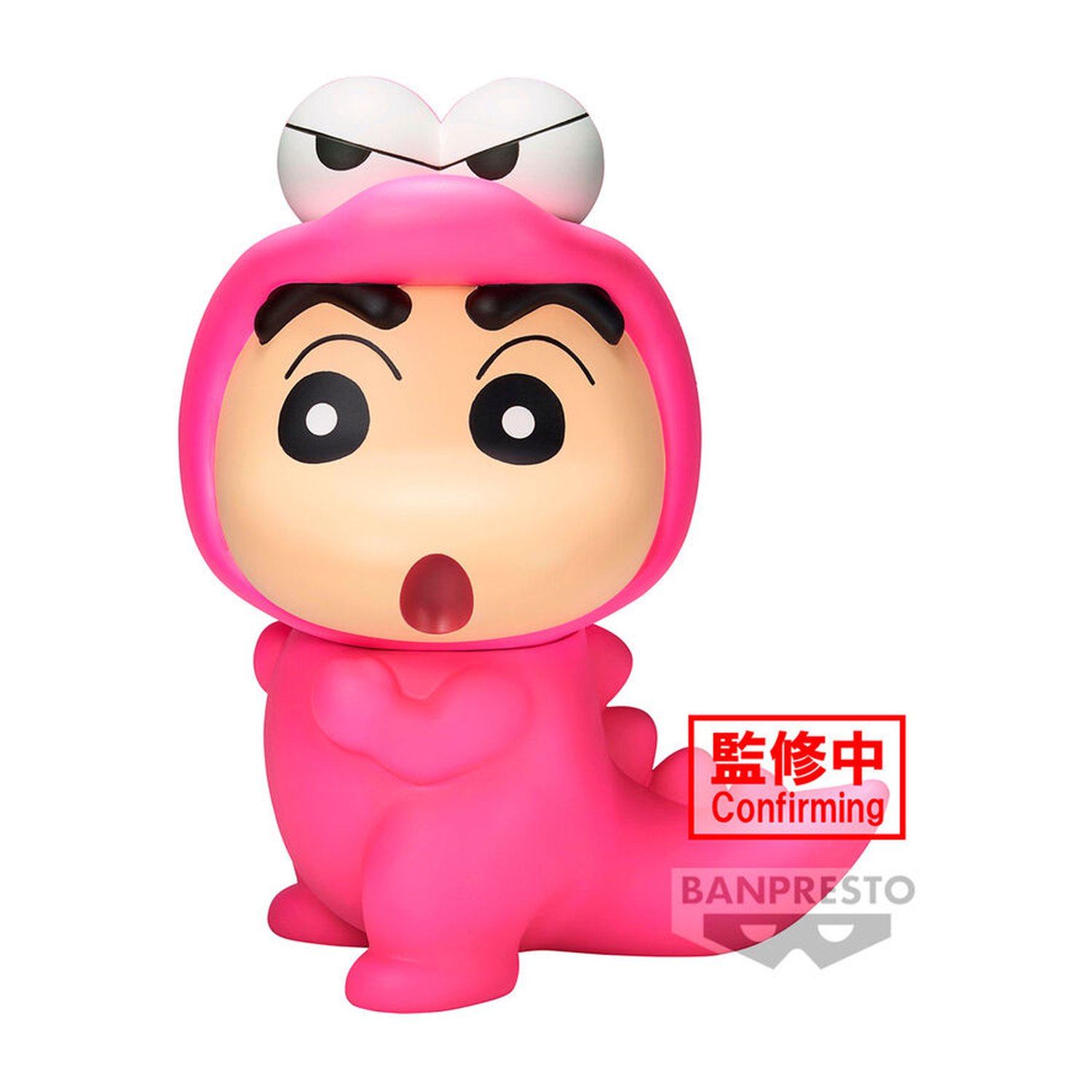 Figura Waniyamasan Shinnosuke Nohara Big Sofvimates Crayon Shinchan 18cm