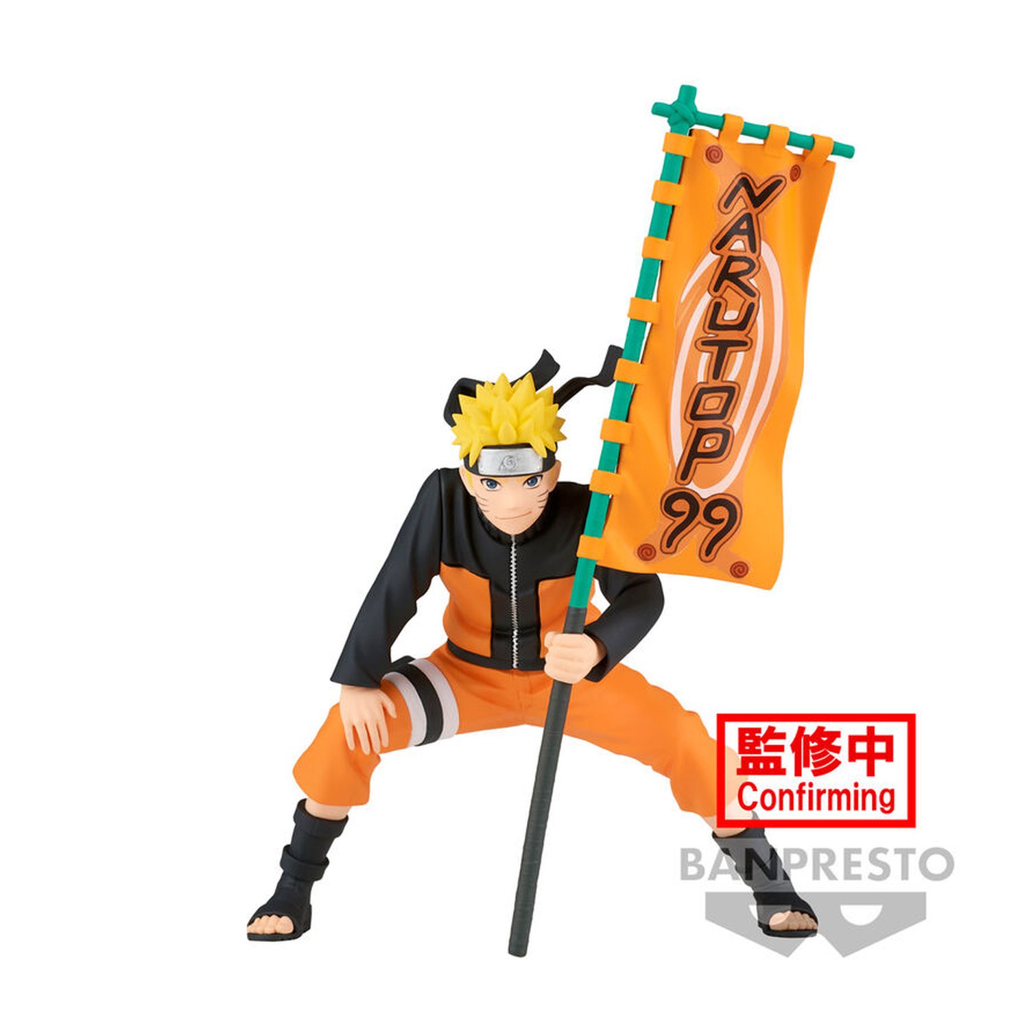 Figura Uzumaki Naruto Narutop99 Naruto Shippuden 11cm