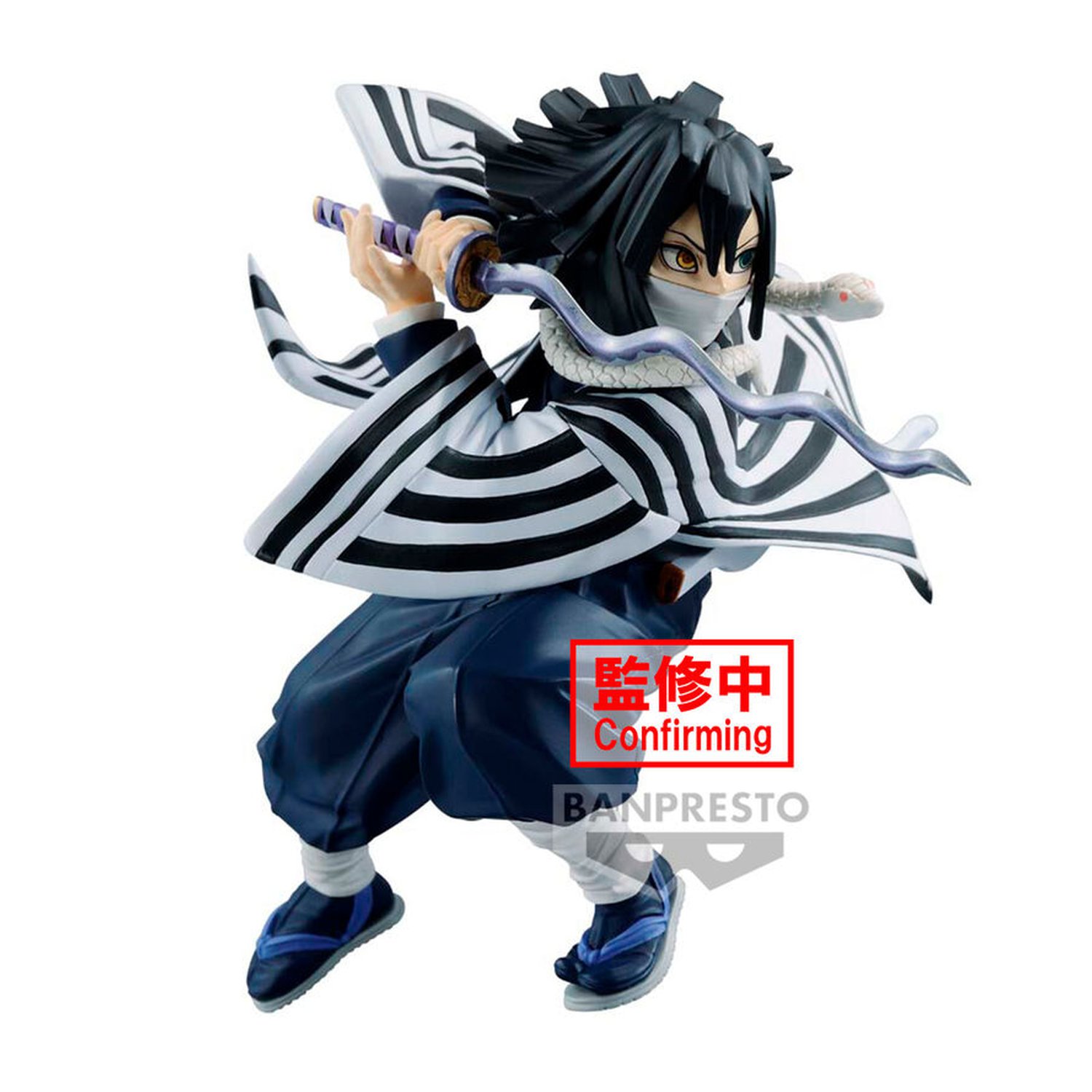 Figura Obanai Iguro Vibration Stars Demon Slayer Kimetsu no Yaiba 11cm