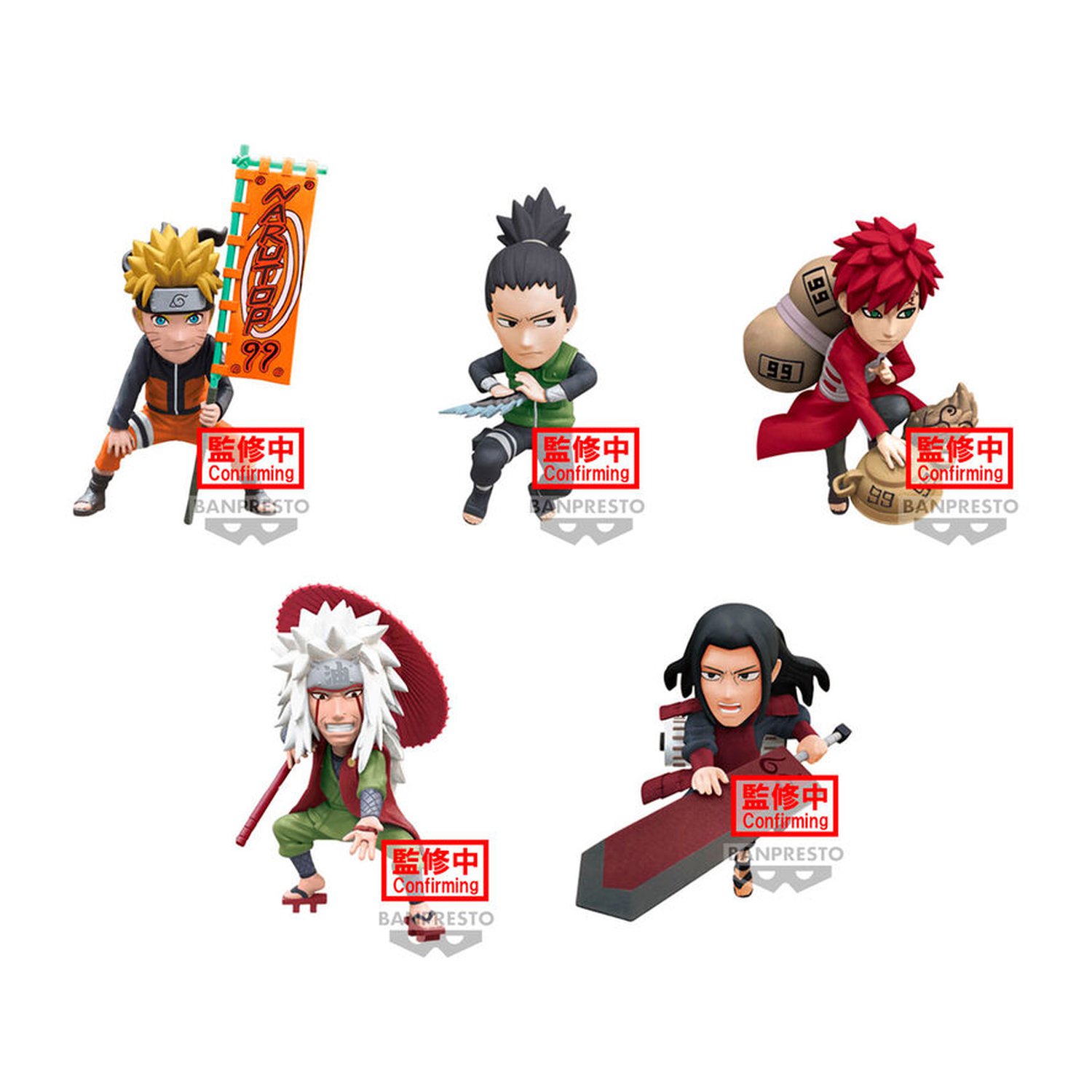 Figura World Collectable Naruto99 Naruto Shippuden 7cm (12 Uds)