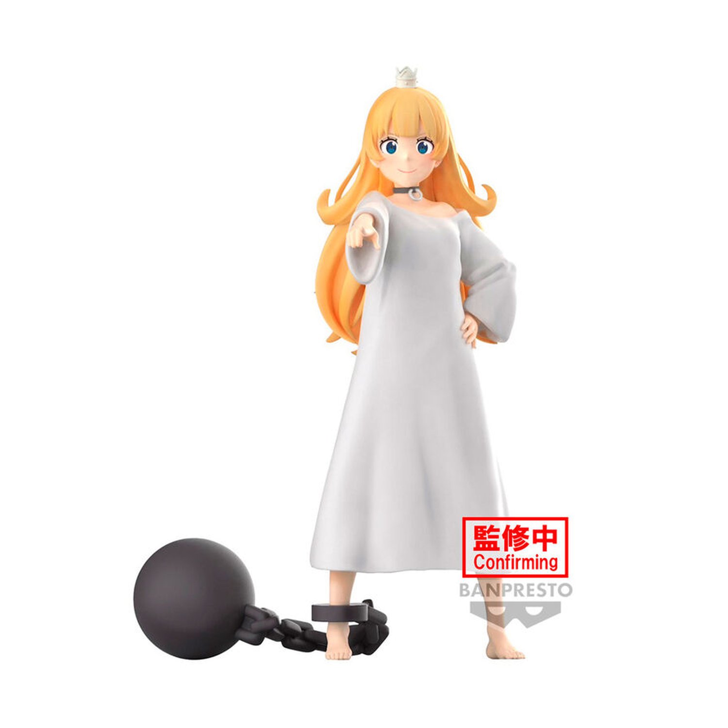Figura Princess Tis Time for Torture Princess 20cm
