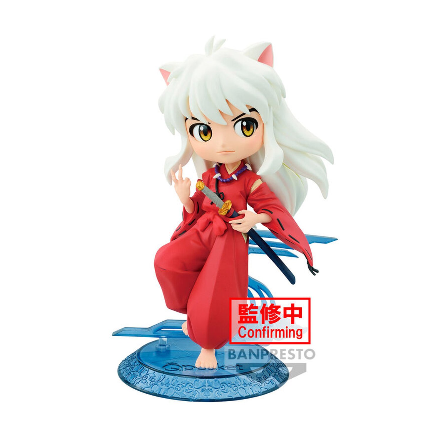 Figura Inuyasha - Inuyasha Q posket together 14cm