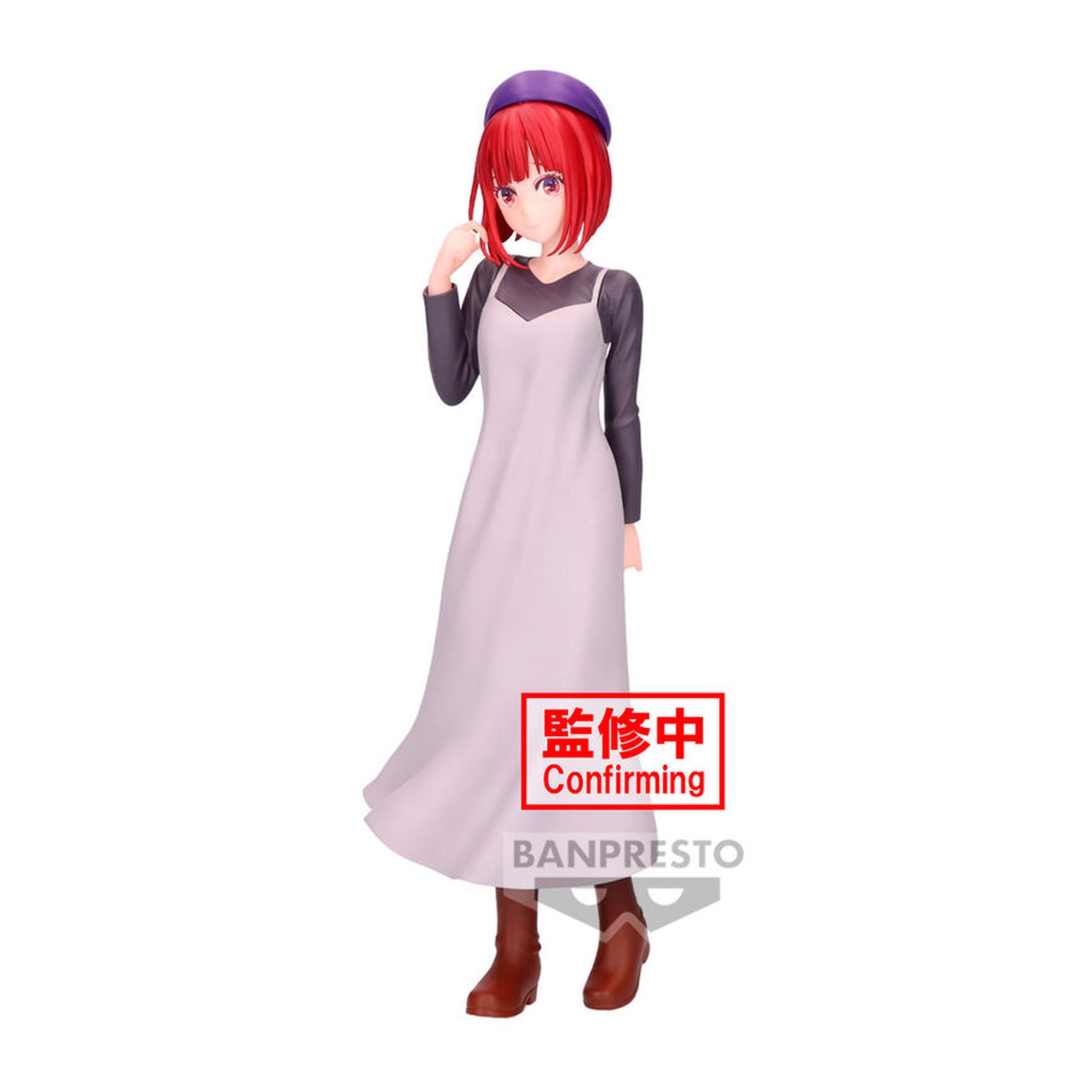 Figura Kana Arima Plain Clothes Oshi No Ko 19cm
