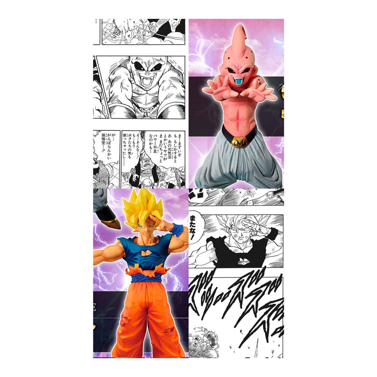 Pack Ichiban Kuji Battle For the Universe Dragon Ball Z