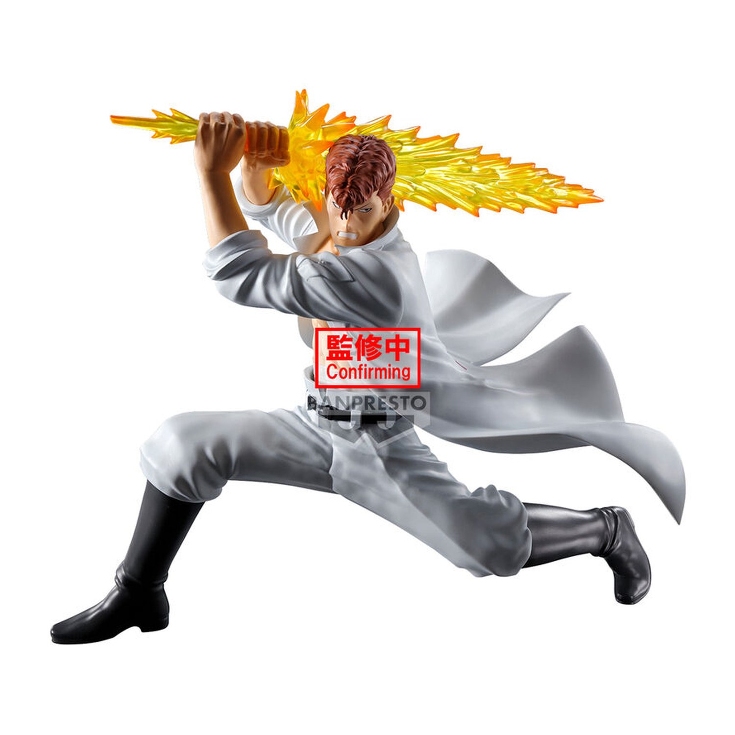 Figura Kazuma Kuwabara Movie You re Next Yu Yu Hakusho 14cm