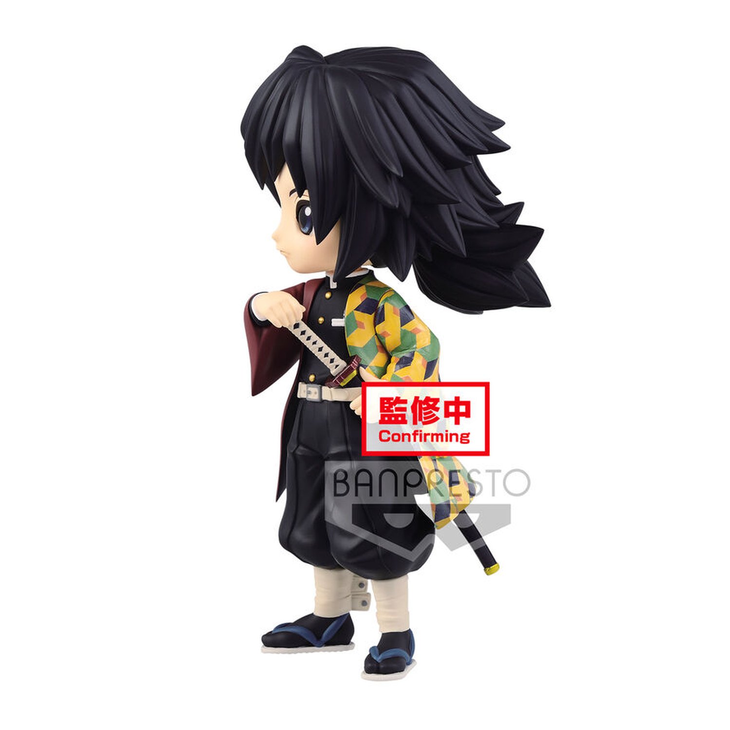 Figura Giyu Tomioka Demon Slayer: Kimetsu no Yaiba Q Posket 14cm