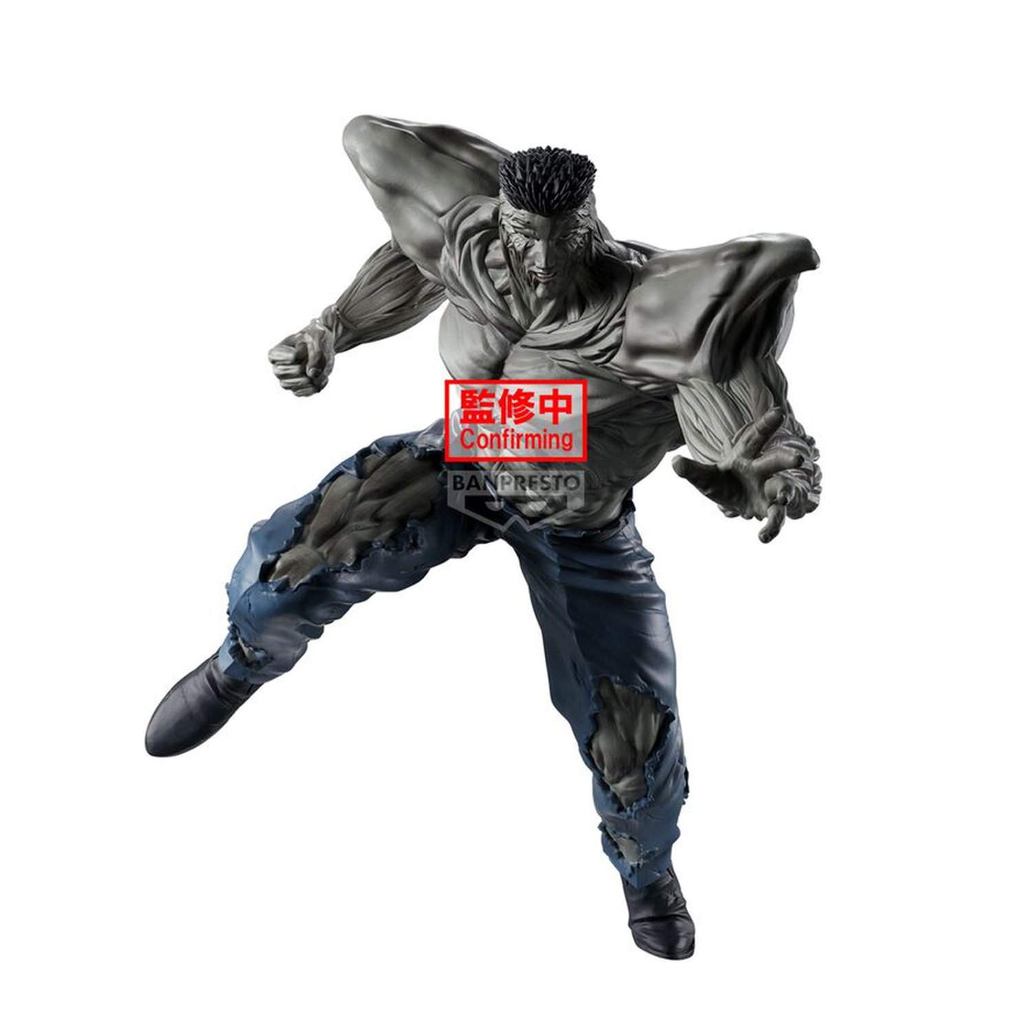 Figura Younger Toguro 100% Ankobu Bujutsukai Yu Yu Hakusho 23cm