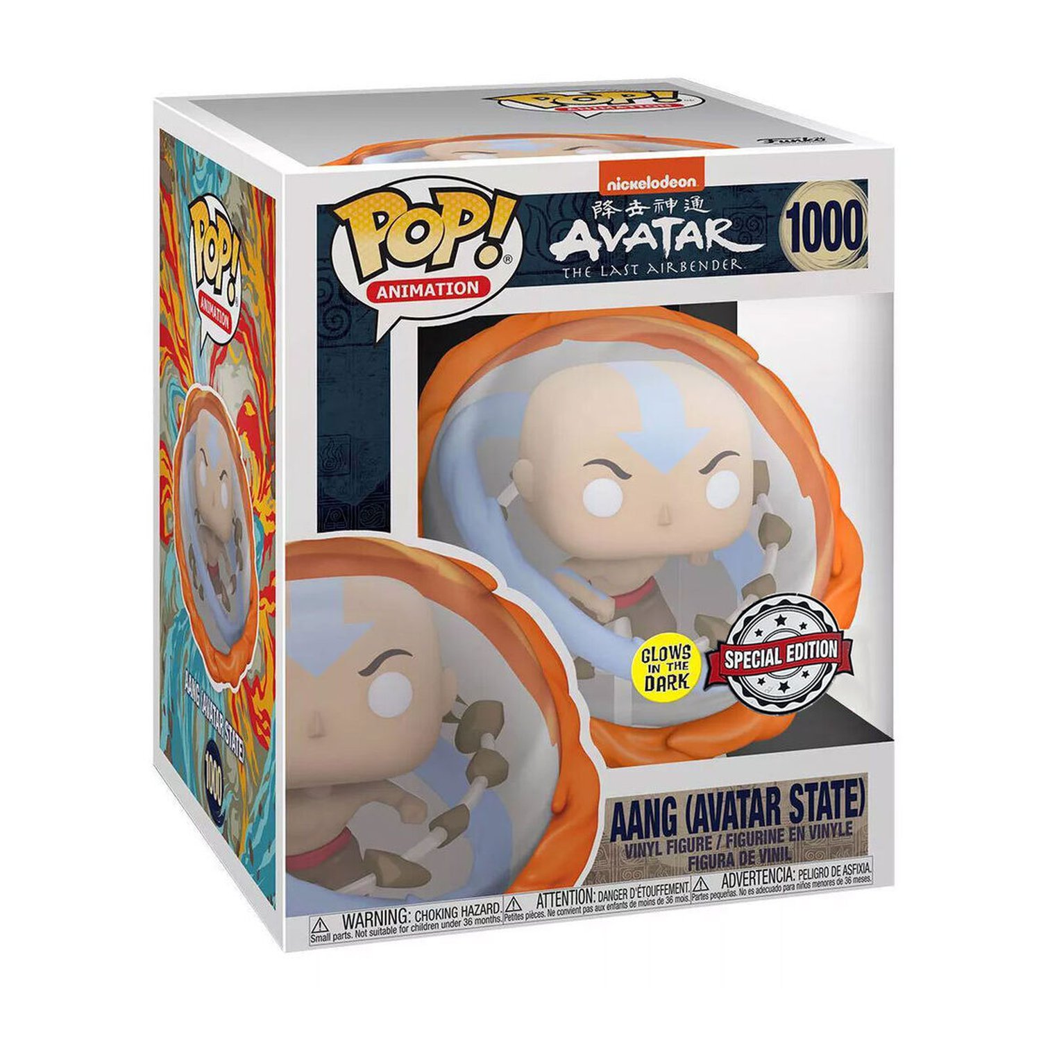 Figura POP Avatar Aang All Elements Glow in the Dark Exclusive