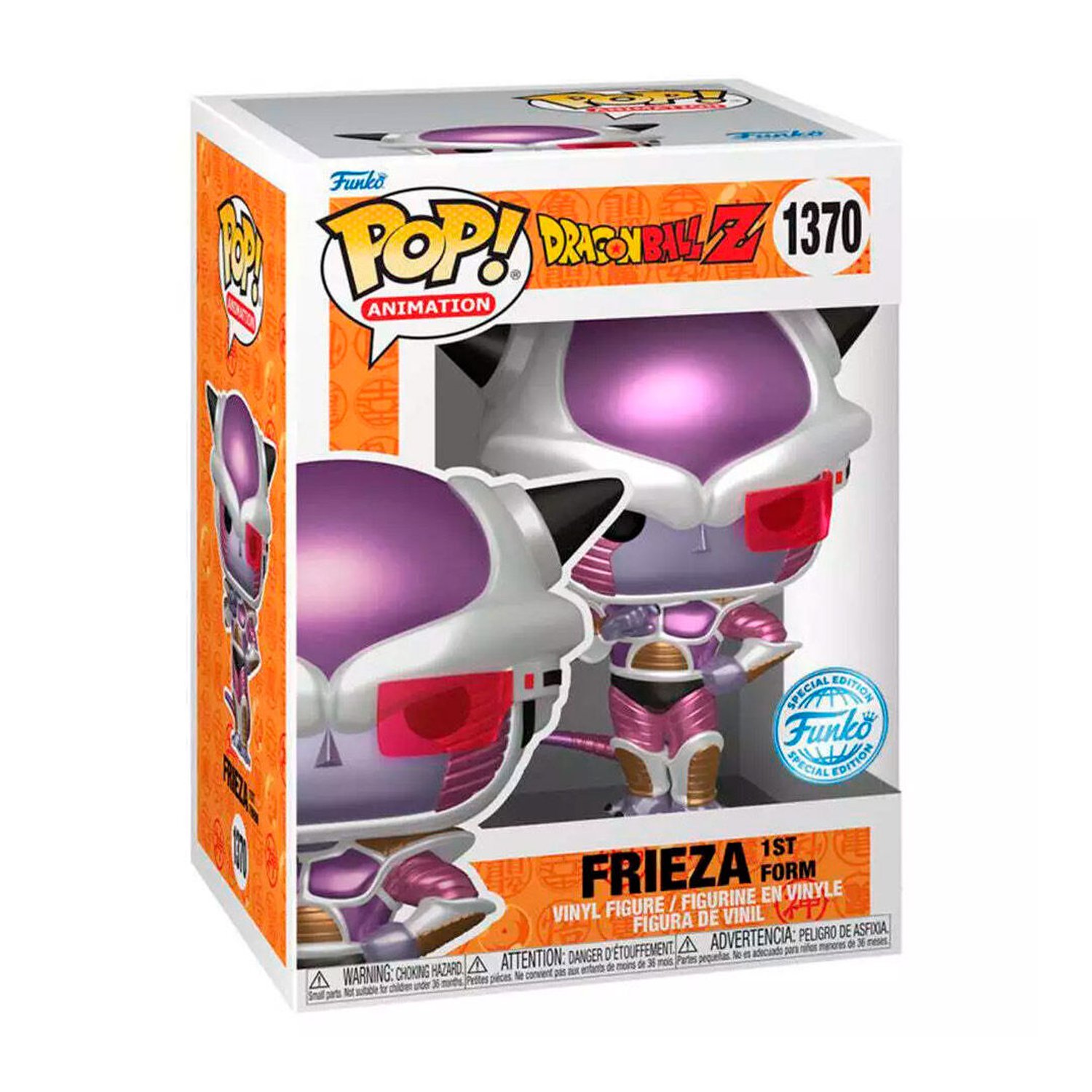 Figura POP Dragon Ball Z Frieza Exclusive