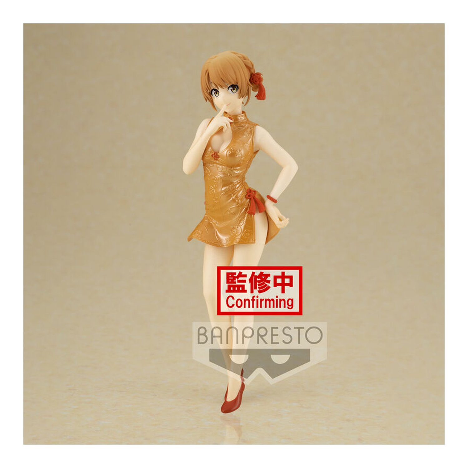 Figura Iroha Isshiki Kyunties Snafu Climax My Teen Romantic Comedy 18cm