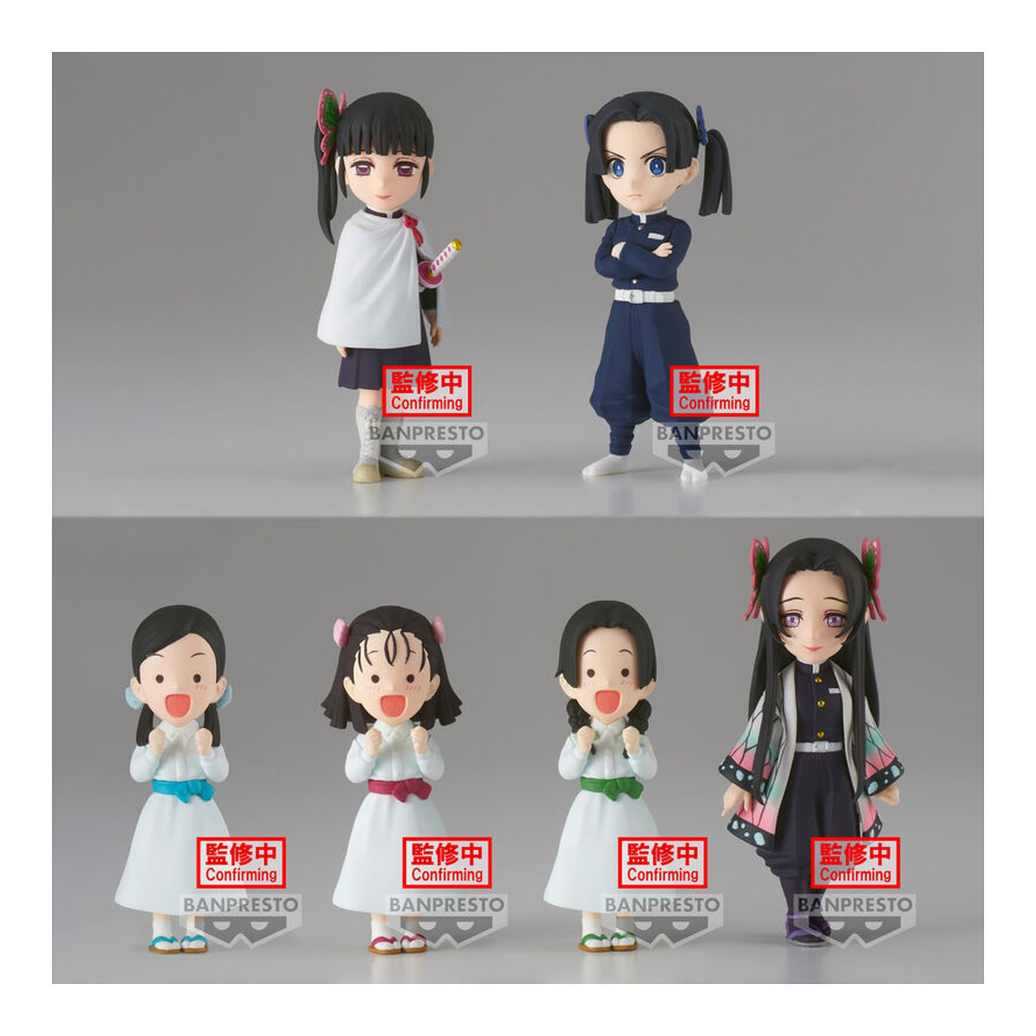Figura World Collectable Demon Slayer Kimetsu No Yaiba vol.7 7cm surtido (12 Uds)