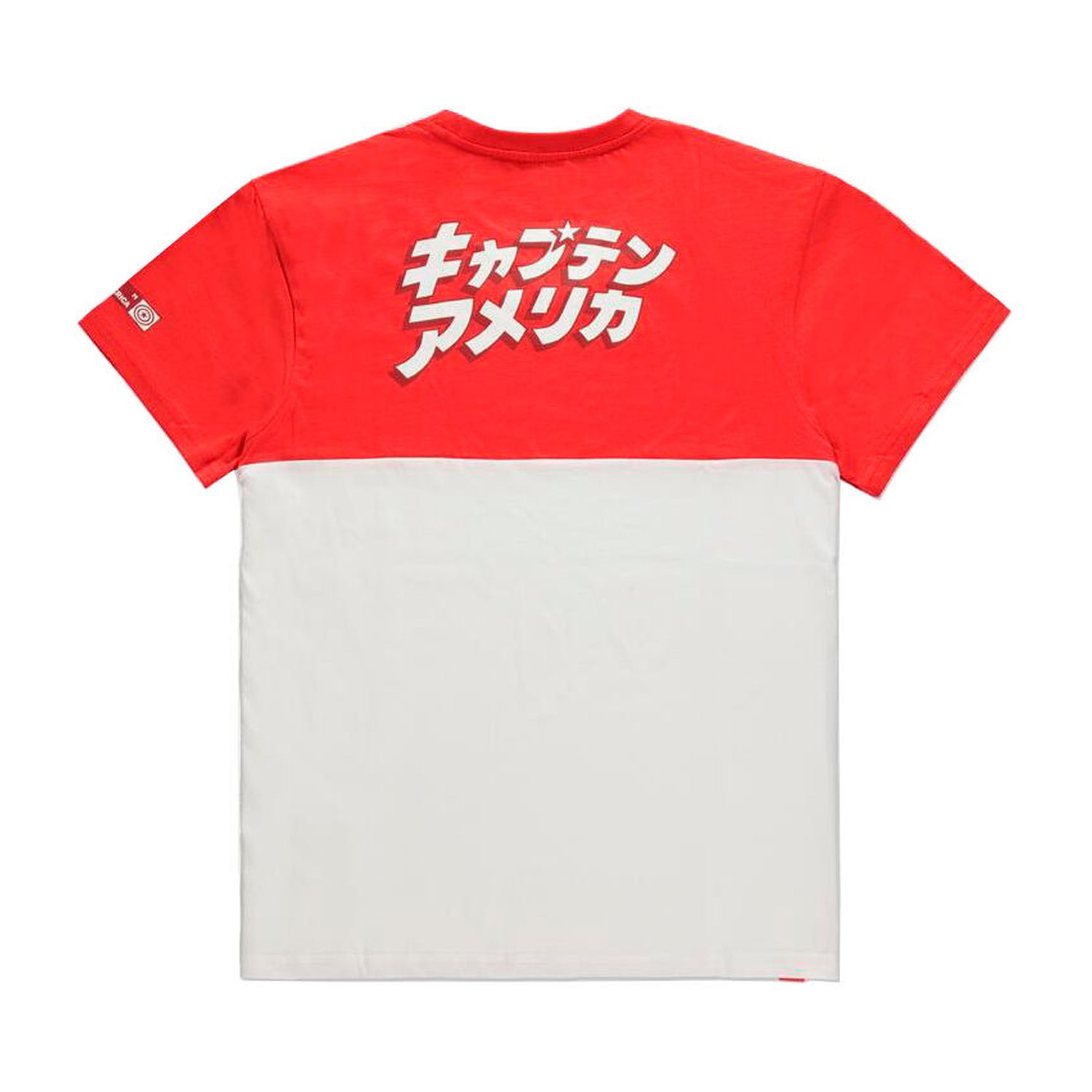 Camiseta Team Captain America Marvel