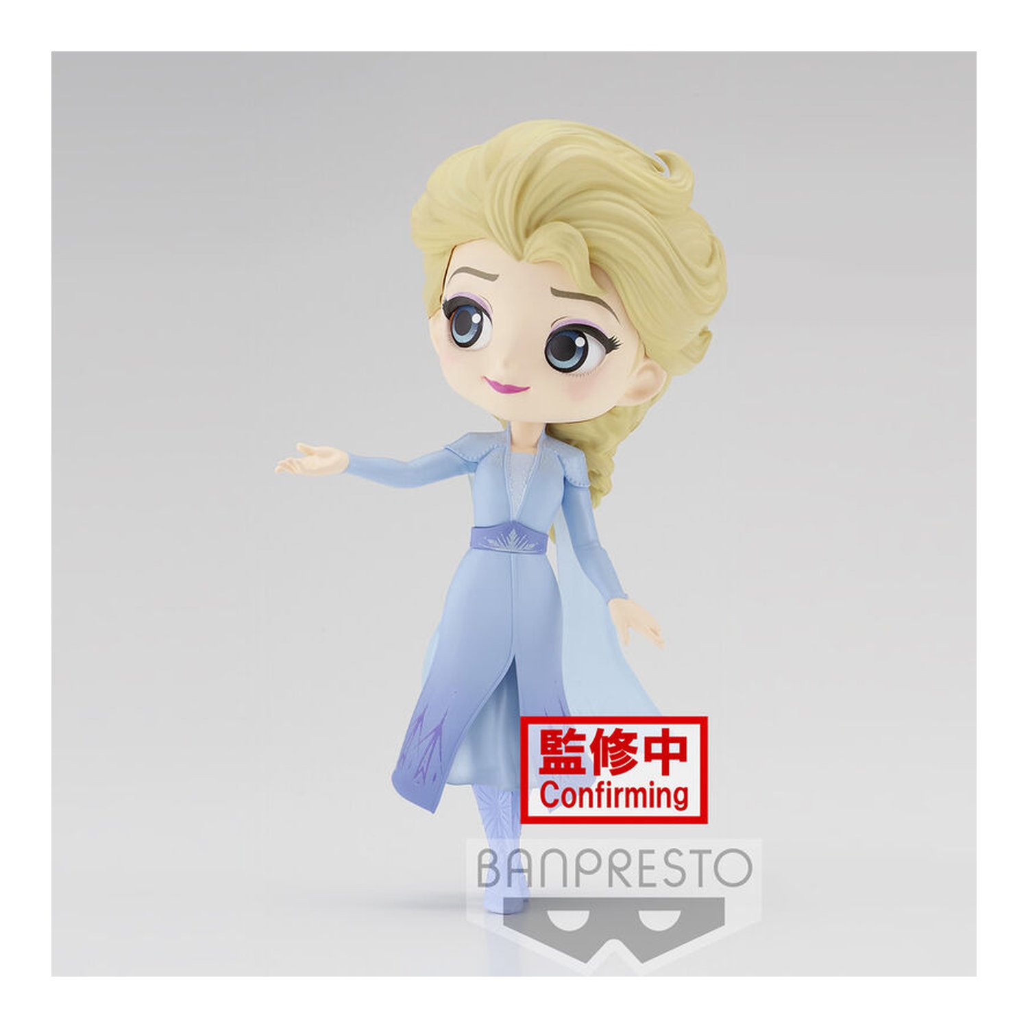 Figura Elsa Ver.A Frozen 2 Disney Characters Q posket 14cm