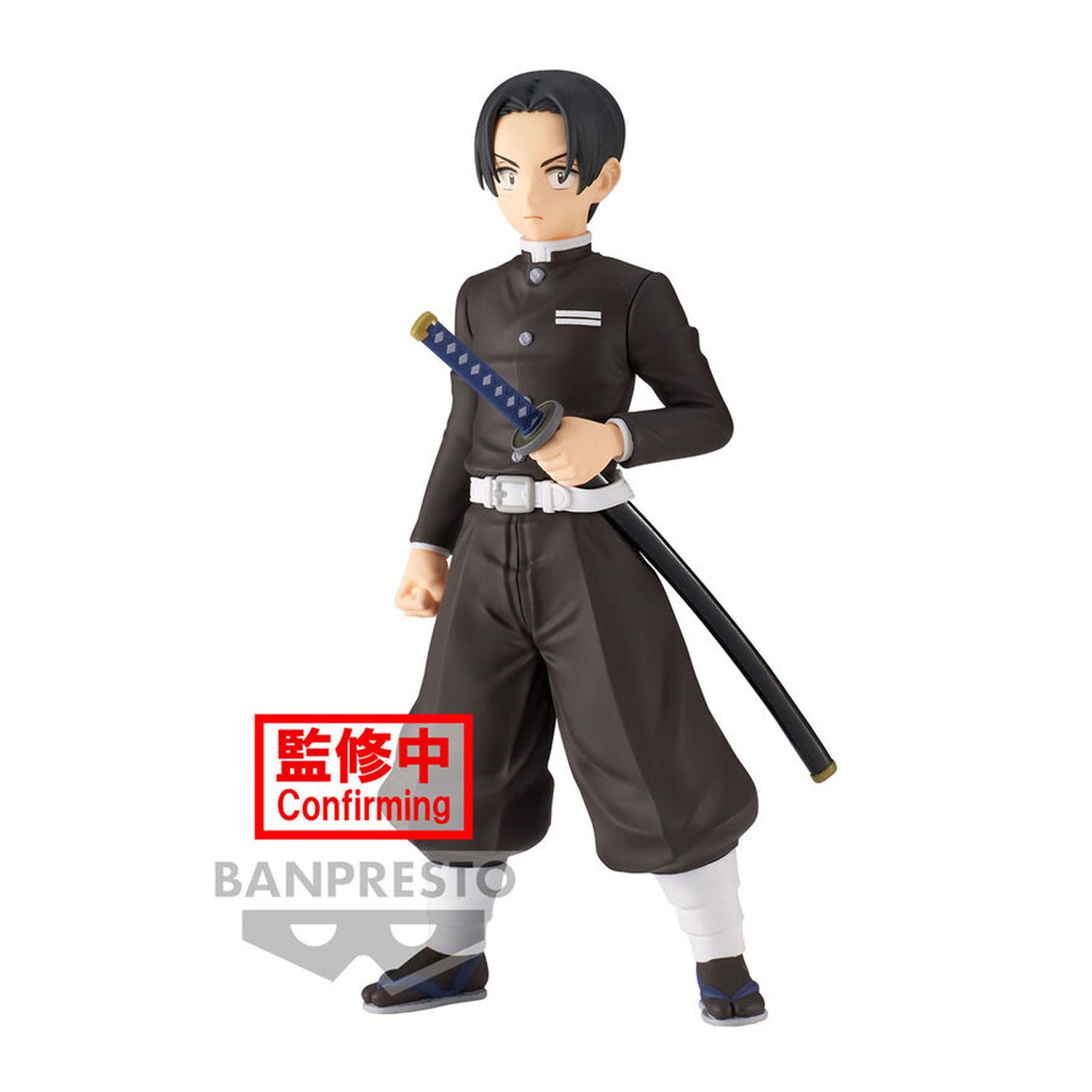 Figura Murata vol.27 Demon Slayer Kimetsu no Yaiba 15cm