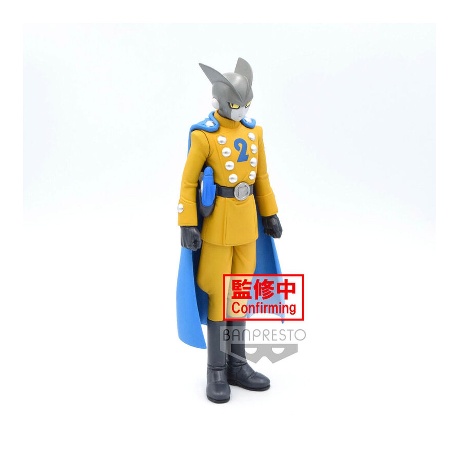 Figura Gamma 2 Super Hero DXF Dragon Ball Super 17cm
