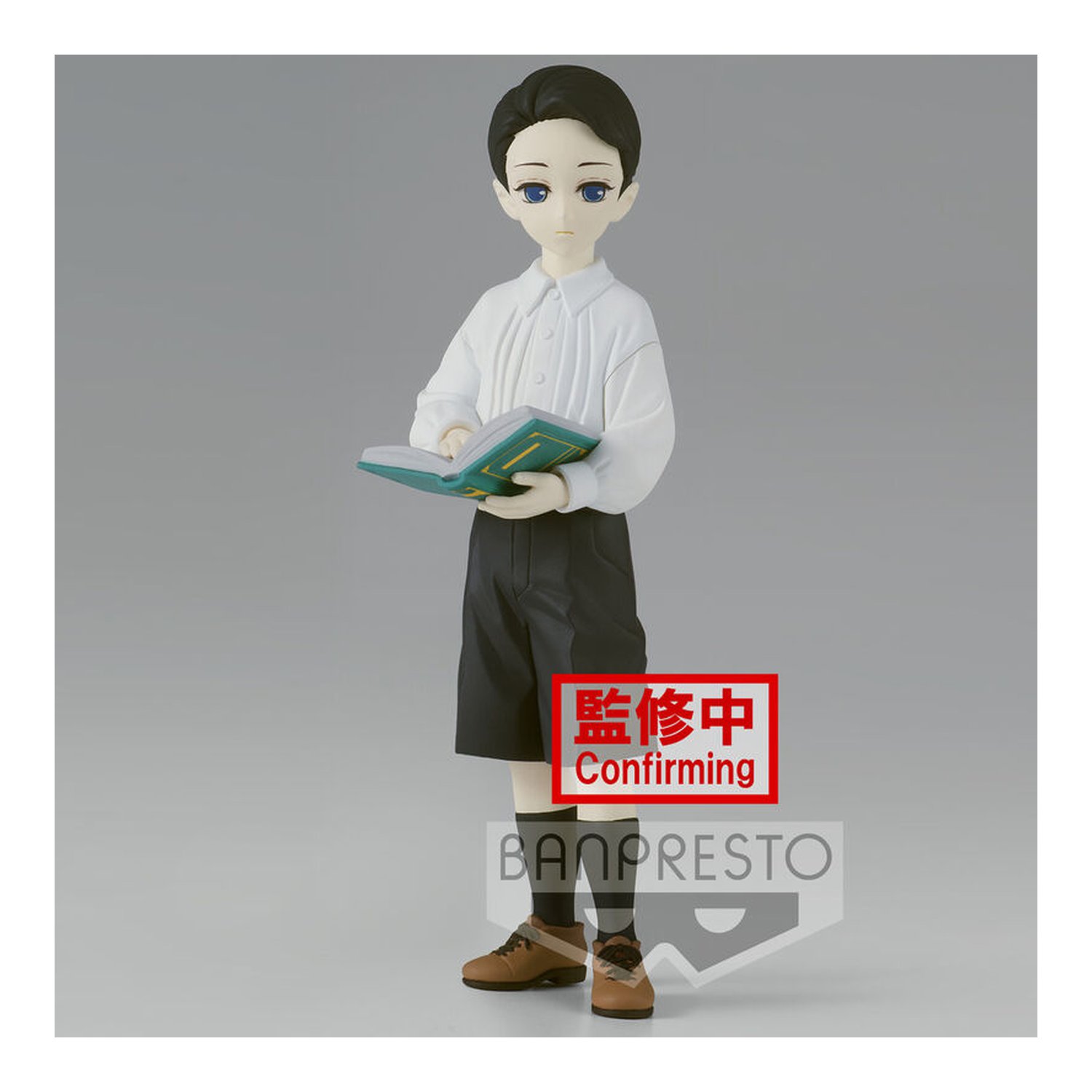 Figura Muzan Kibutsuji Kid Vol.6 Ver.B Demon Slayer Kimetsu no Yaiba 17cm