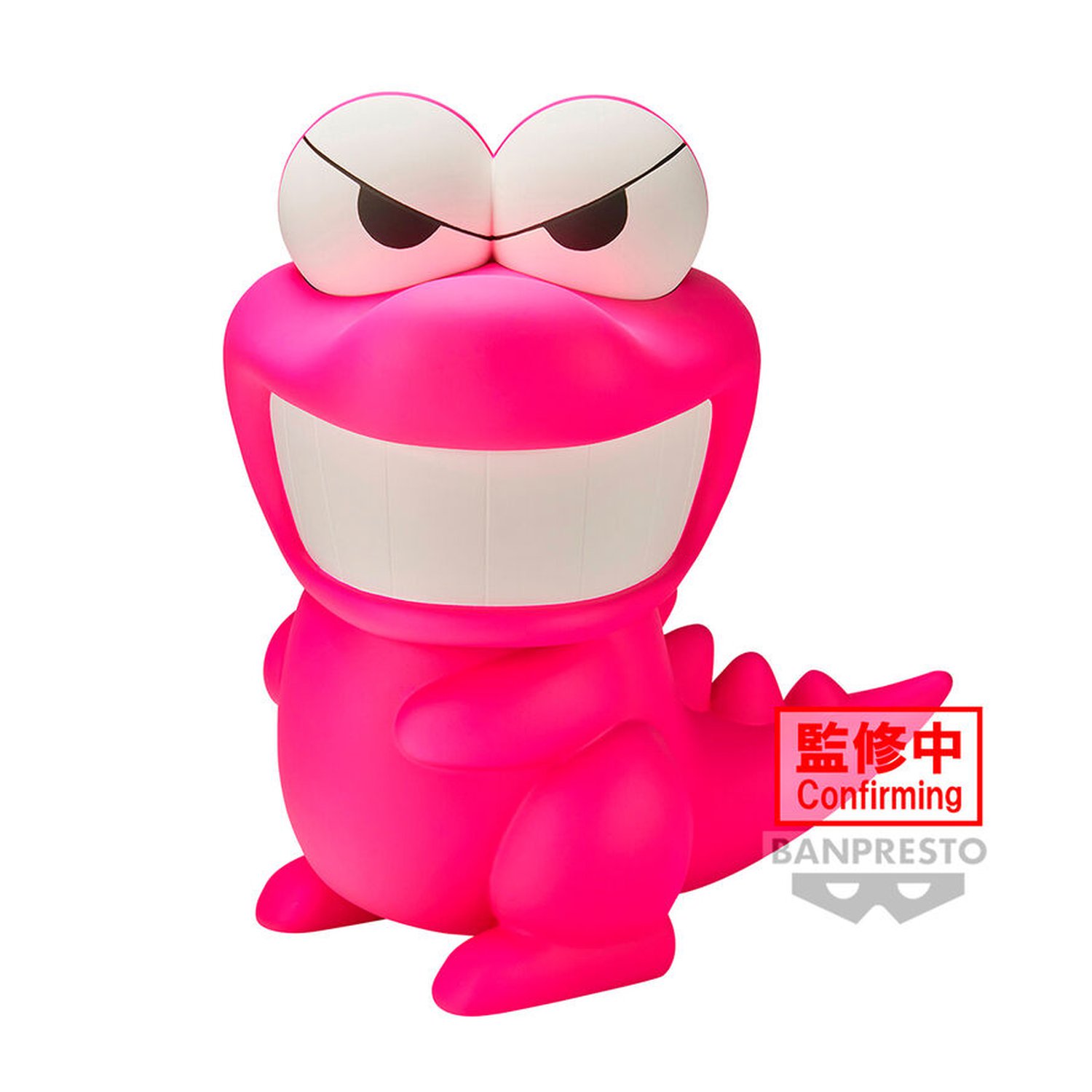 Figura Waniyamasan Big Sofvimates Crayon Shinchan 18cm