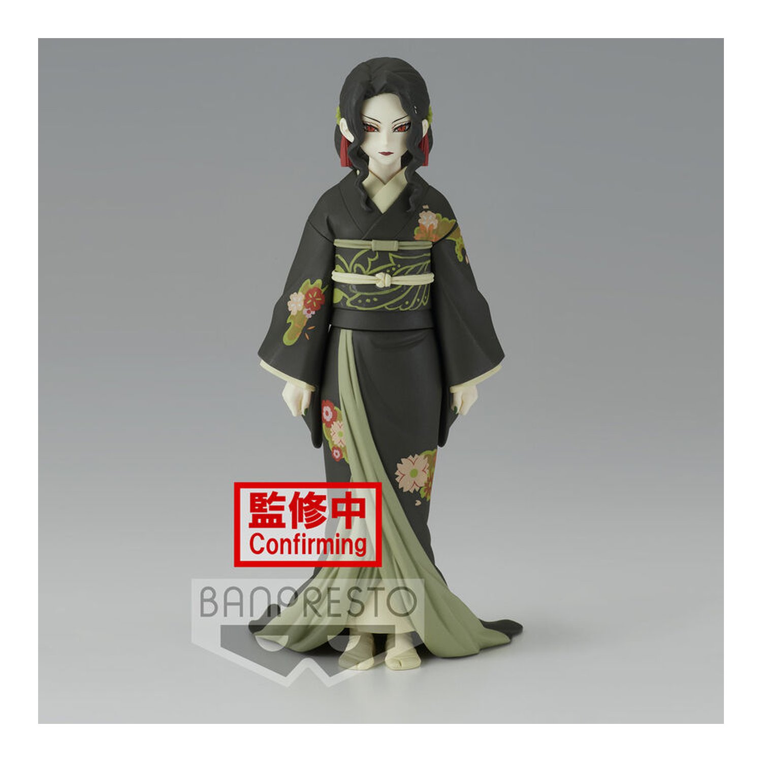 Figura Muzan Kibutsuji Vol.6 Ver.A Demon Slayer Kimetsu no Yaiba 17cm