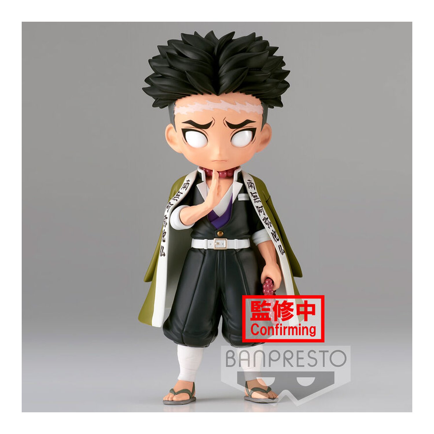 Figura Gyomei Himejima Ver.A Demon Slayer Kimetsu No Yaiba Q posket 14cm