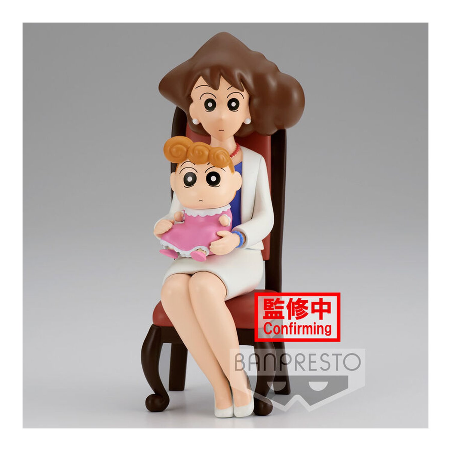 Figura Family Photo Vol.2 Crayon Shinchan Nohara 21cm