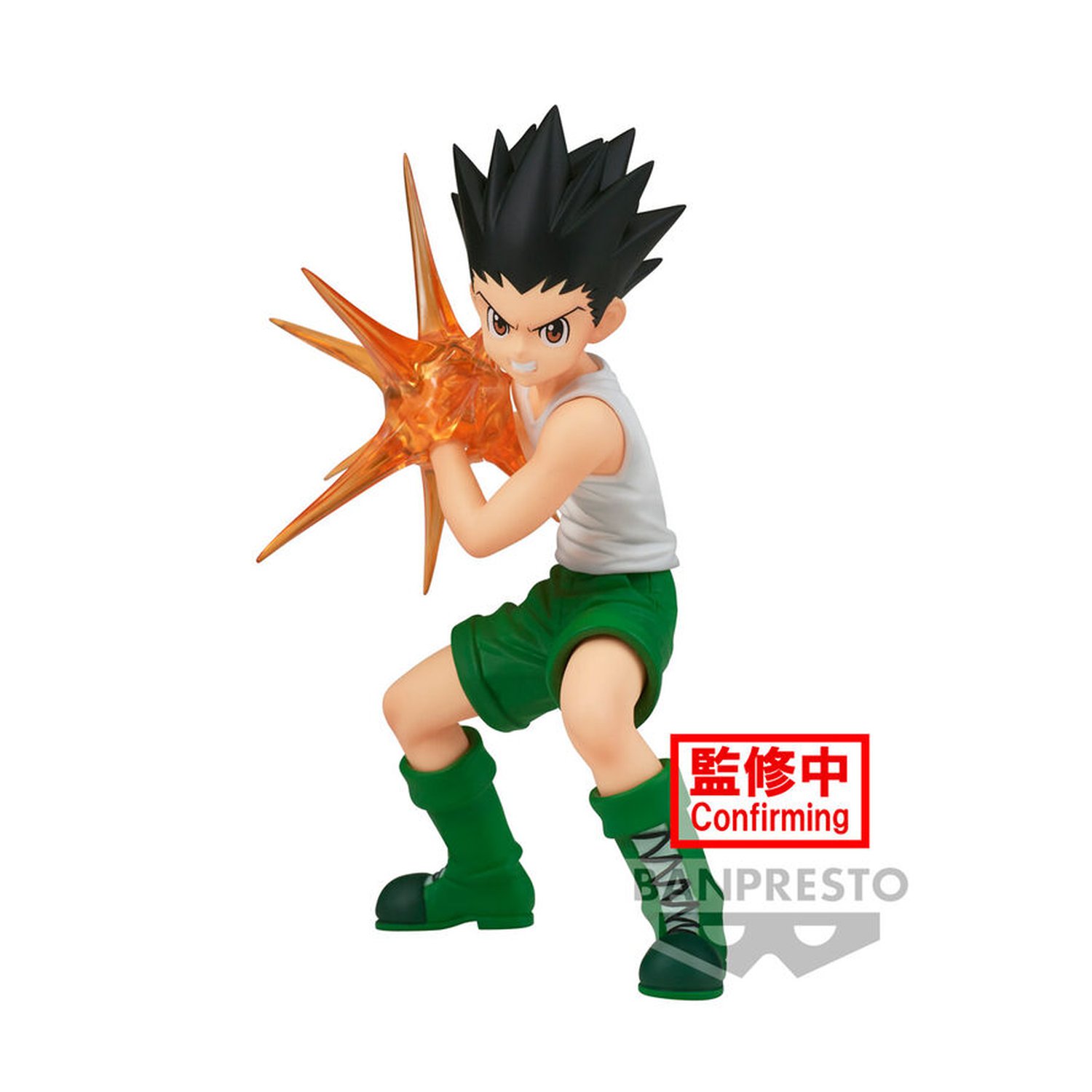 Figura Gon Vibration Stars Hunter X Hunter Q posket 11cm