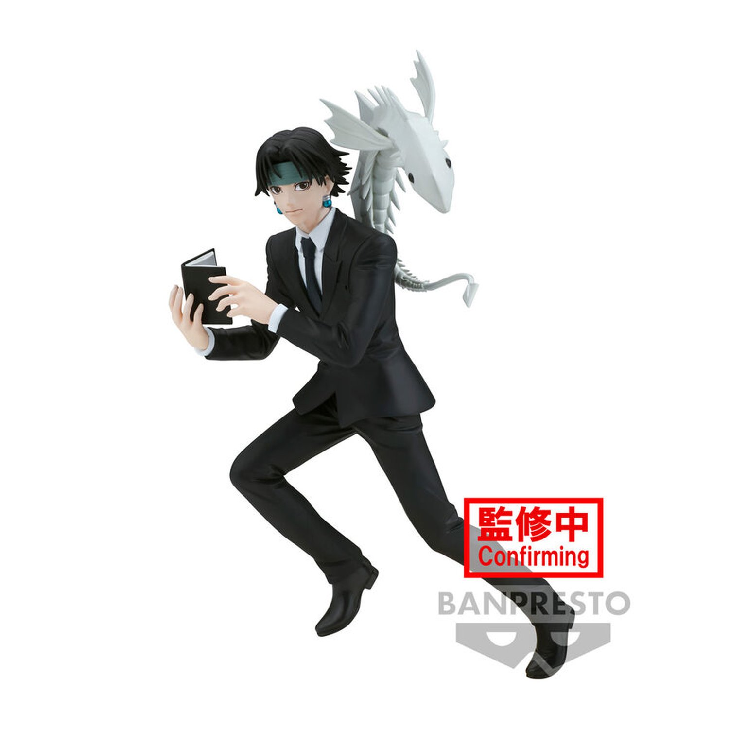 Figura Chrollo Lucilfer Vibration Stars Hunter X Hunter 17cm