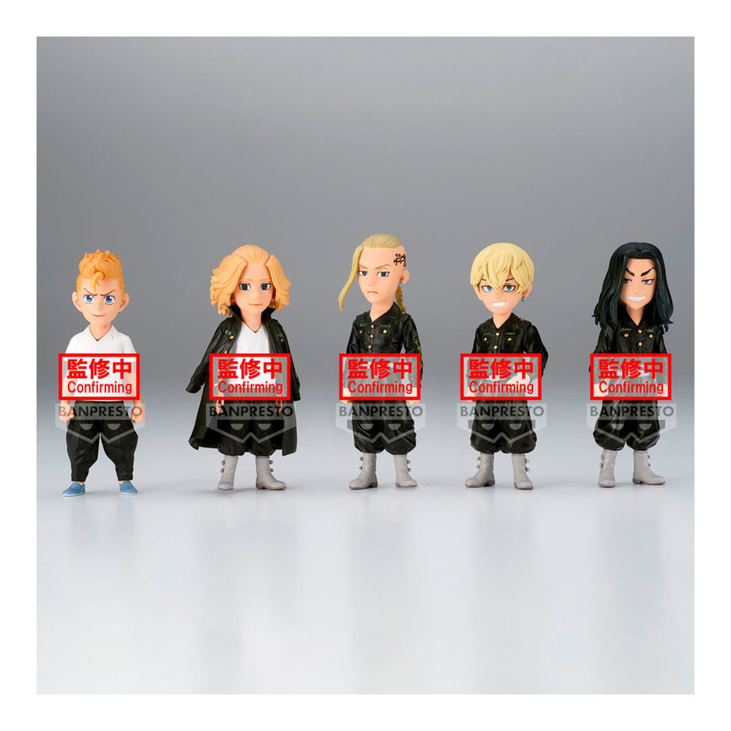 Figura World Collectable Tokyo Revengers vol.1 7cm surtido (12 Uds)