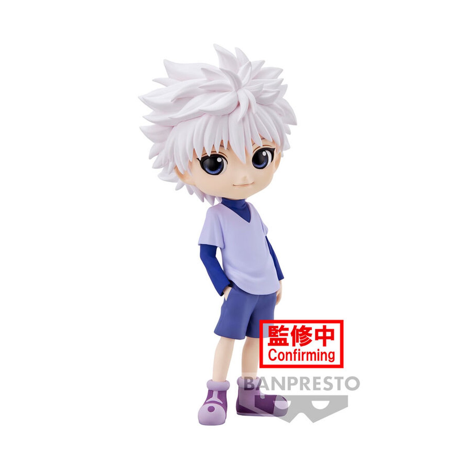 Figura Killua ver.A Hunter X Hunter Q posket 14cm